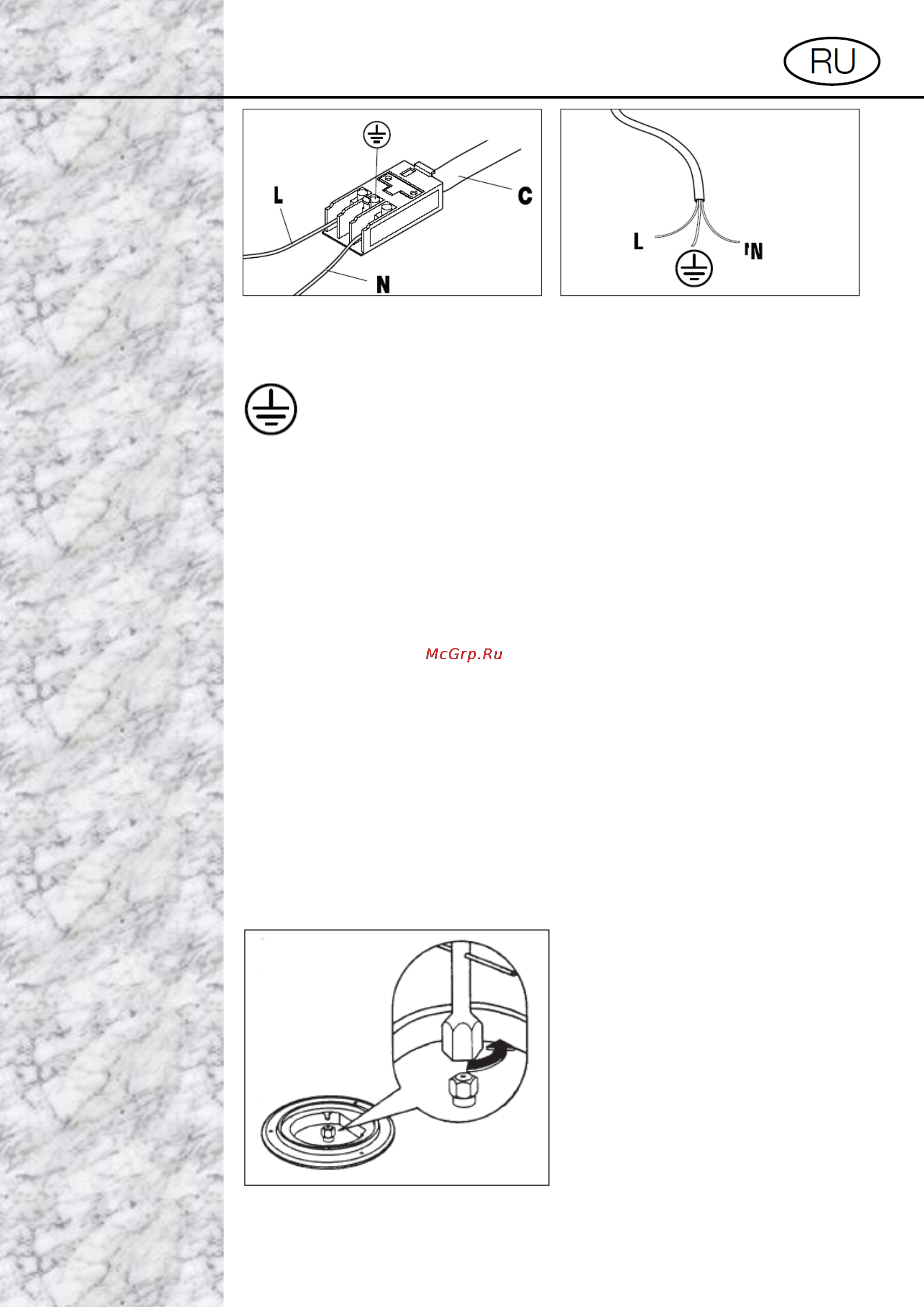 Gunter & Hauer GH 601 CX [10/15] Gunter manual page 9