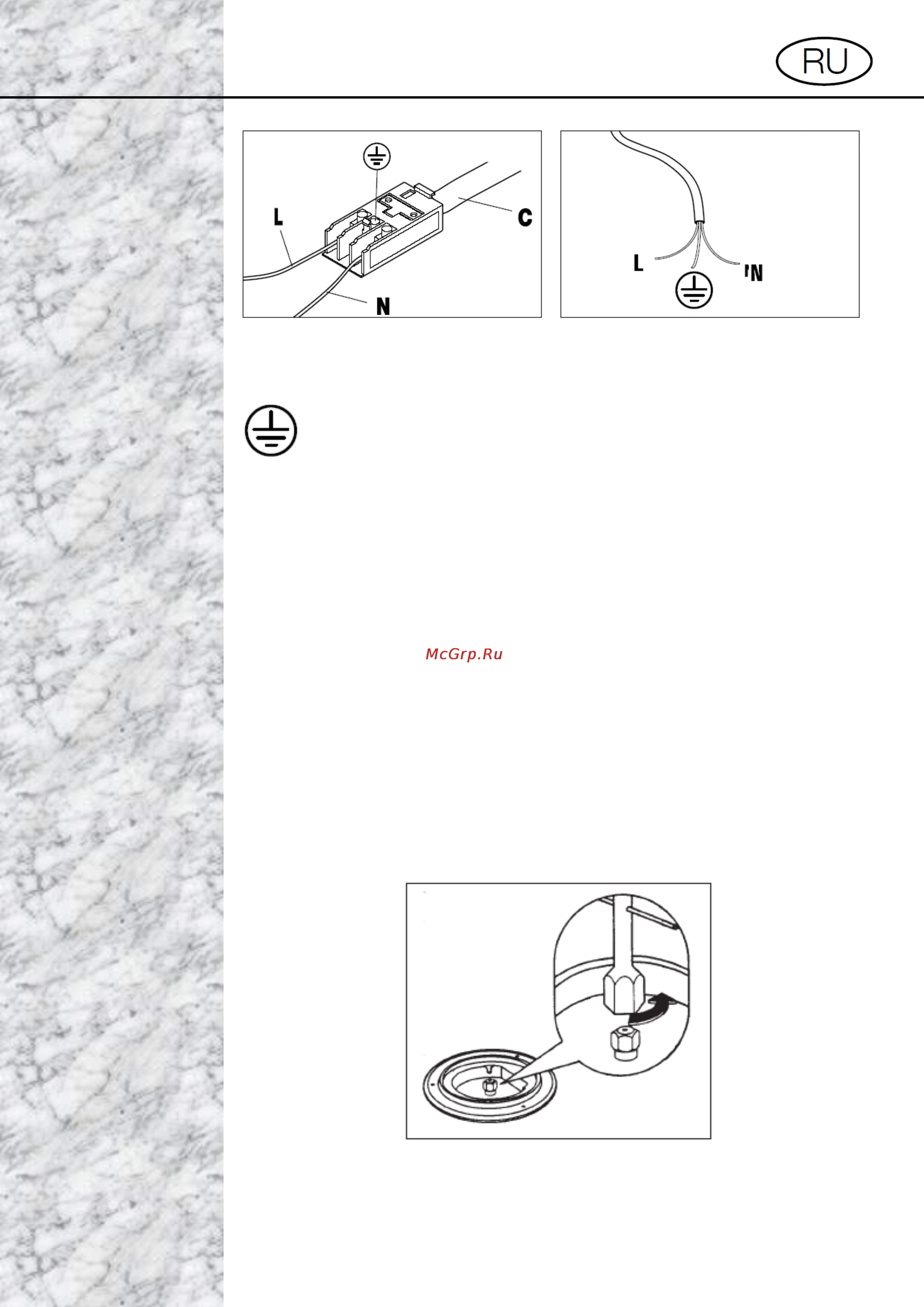 Gunter & Hauer GH 41 C [10/15] Gunter manual page 9