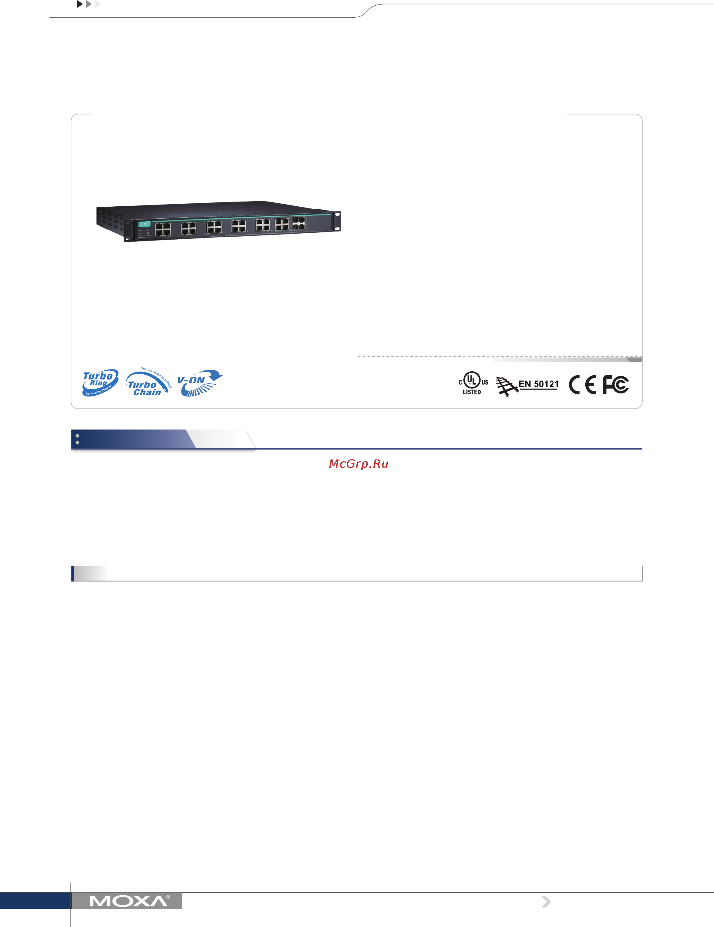 Moxa IKS-G6524A-4GTXSFP-HV-HV Технические характеристики онлайн