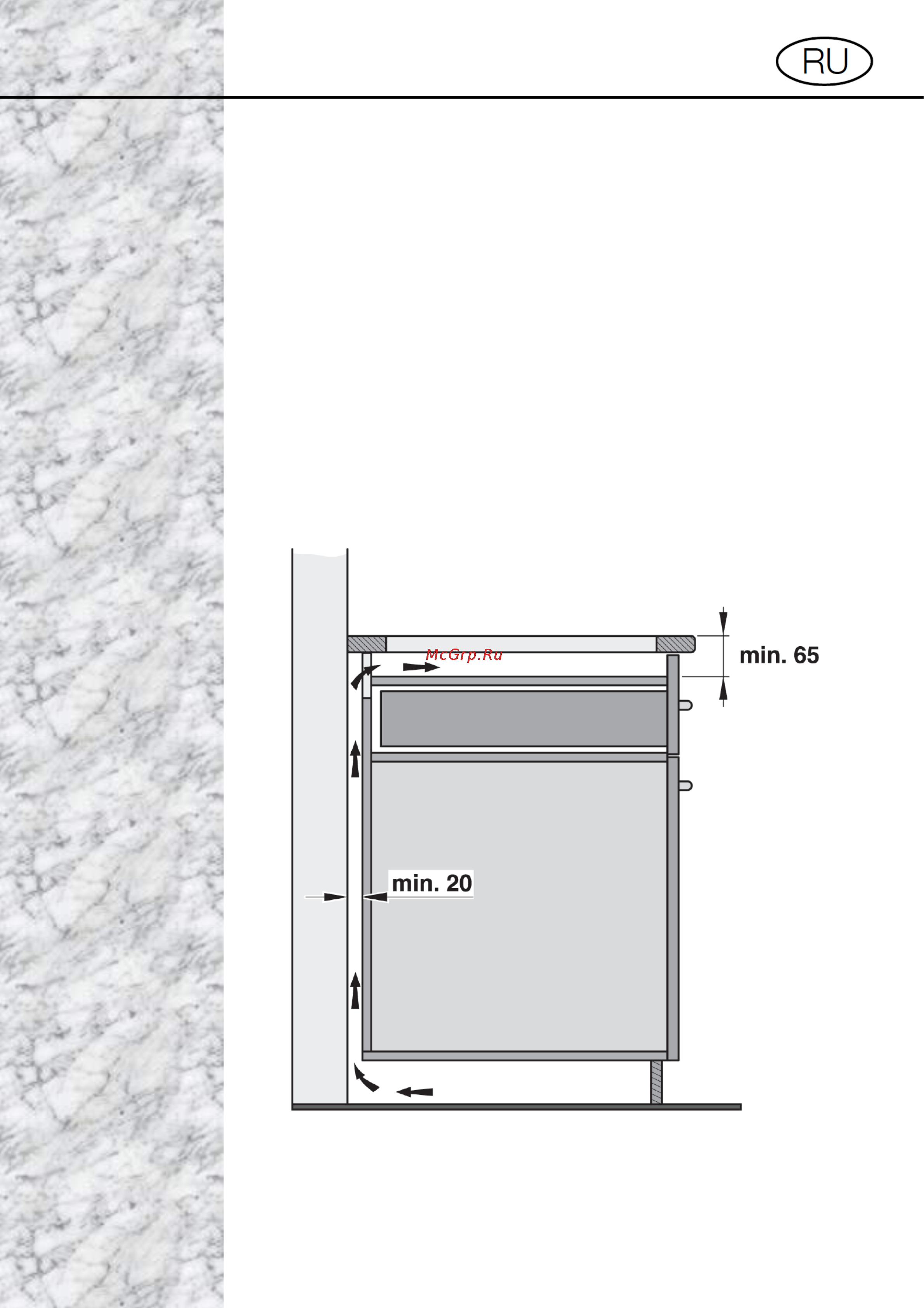Gunter & Hauer CED 31 M [7/23] Gunter manual page 6