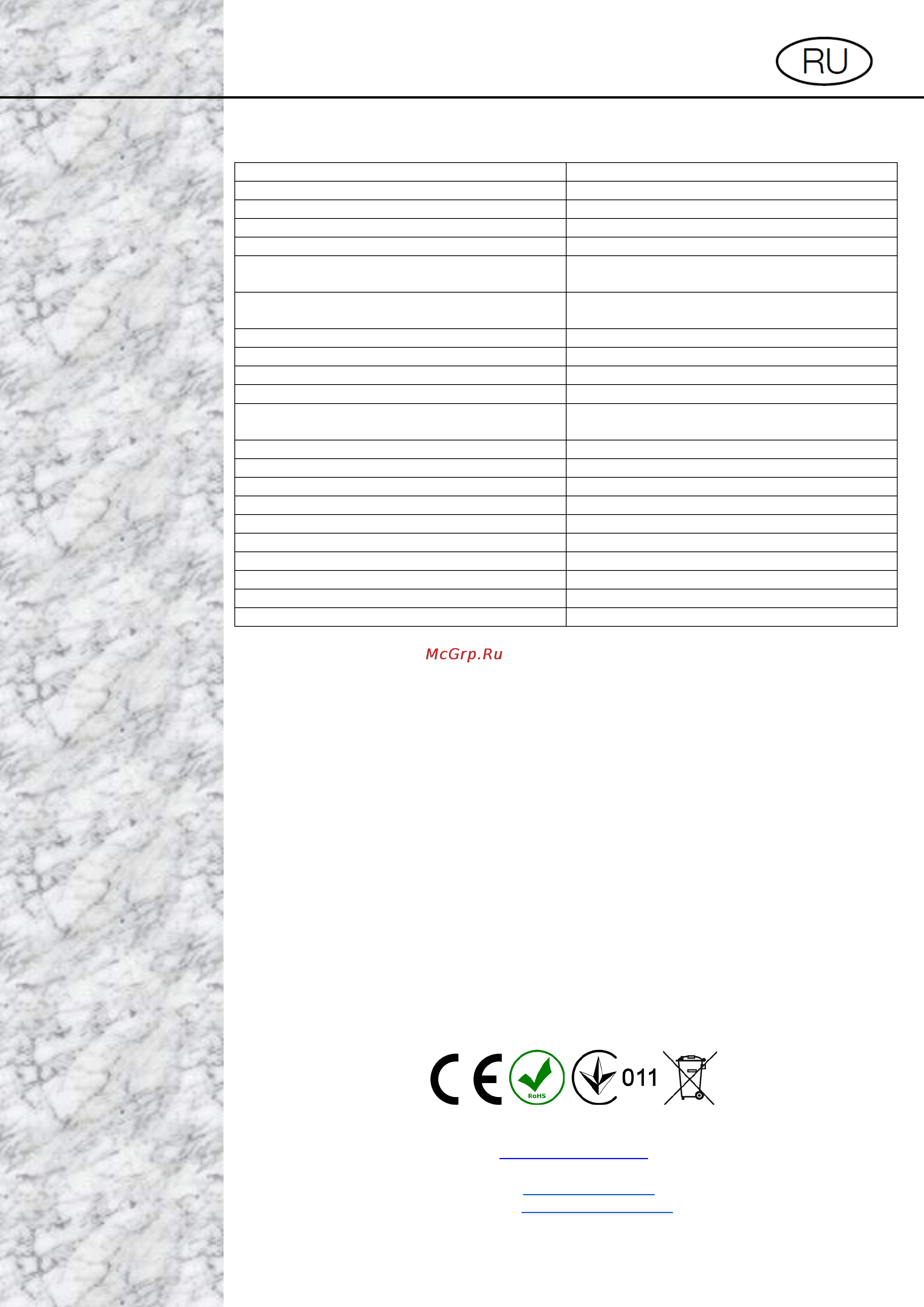 Gunter & Hauer SL 6014 [44/44] Листок технических данных