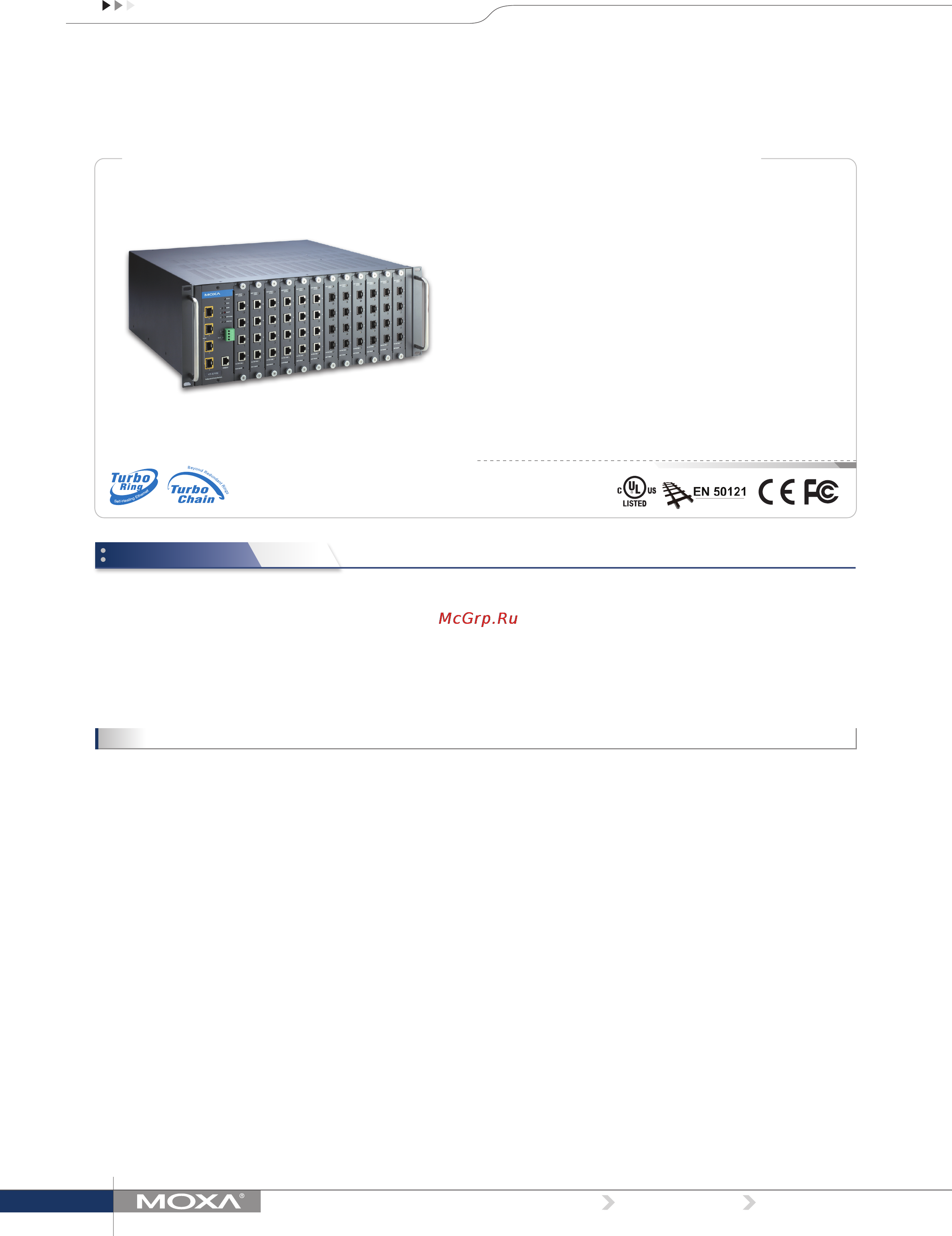 Moxa ICS-G7848-HV-HV Технические характеристики онлайн
