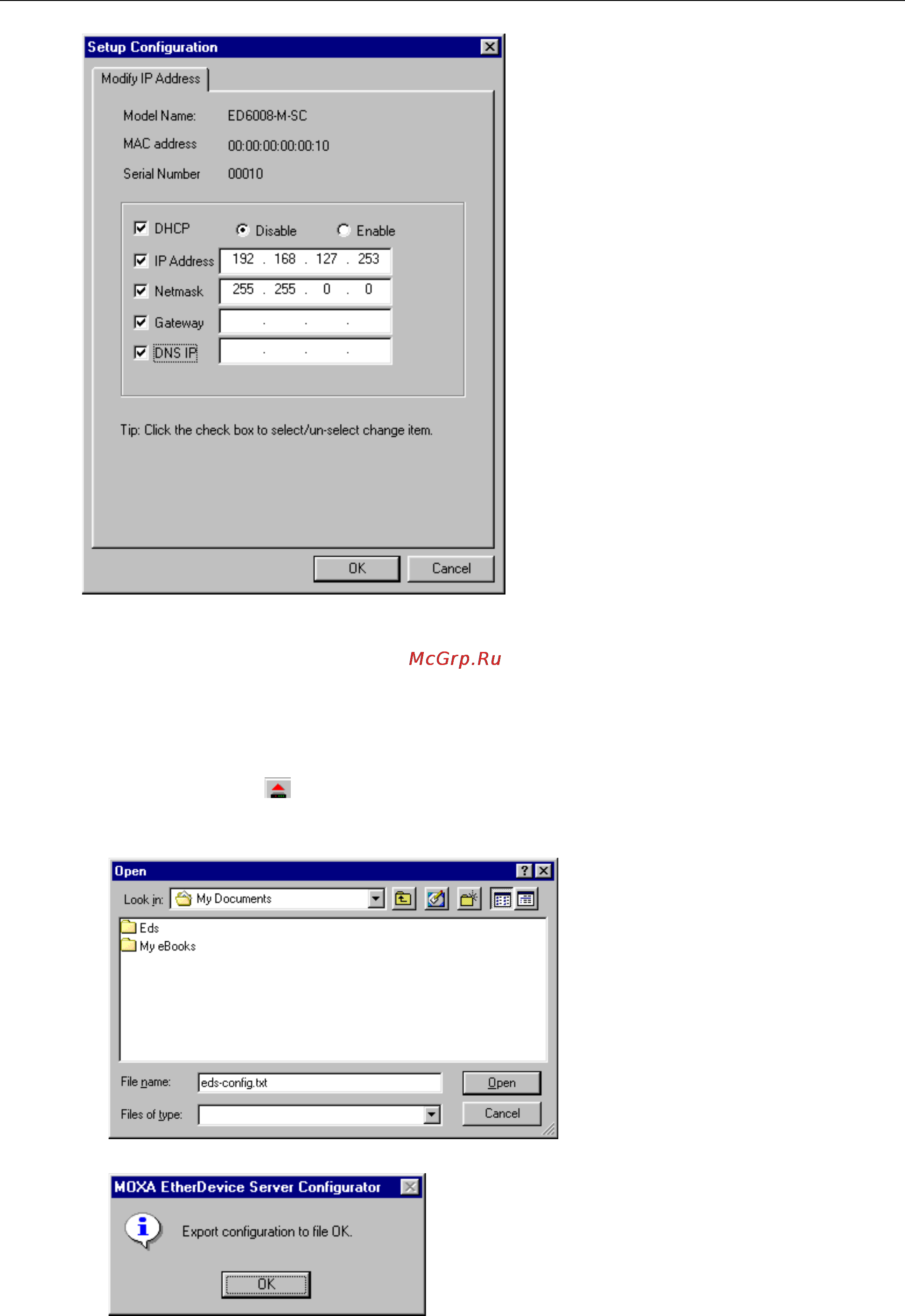 Moxa EDS-82810G [102/113] Export configuration