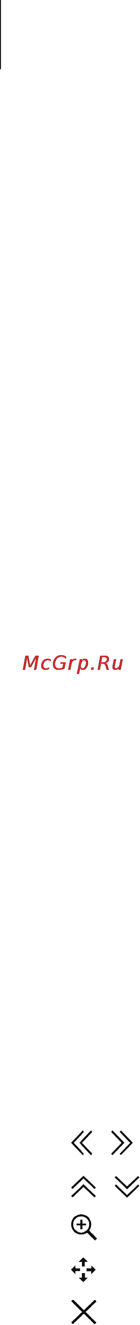 Samsung sm-g930 galaxy s7 32gb [159/169] Вспомогательное меню