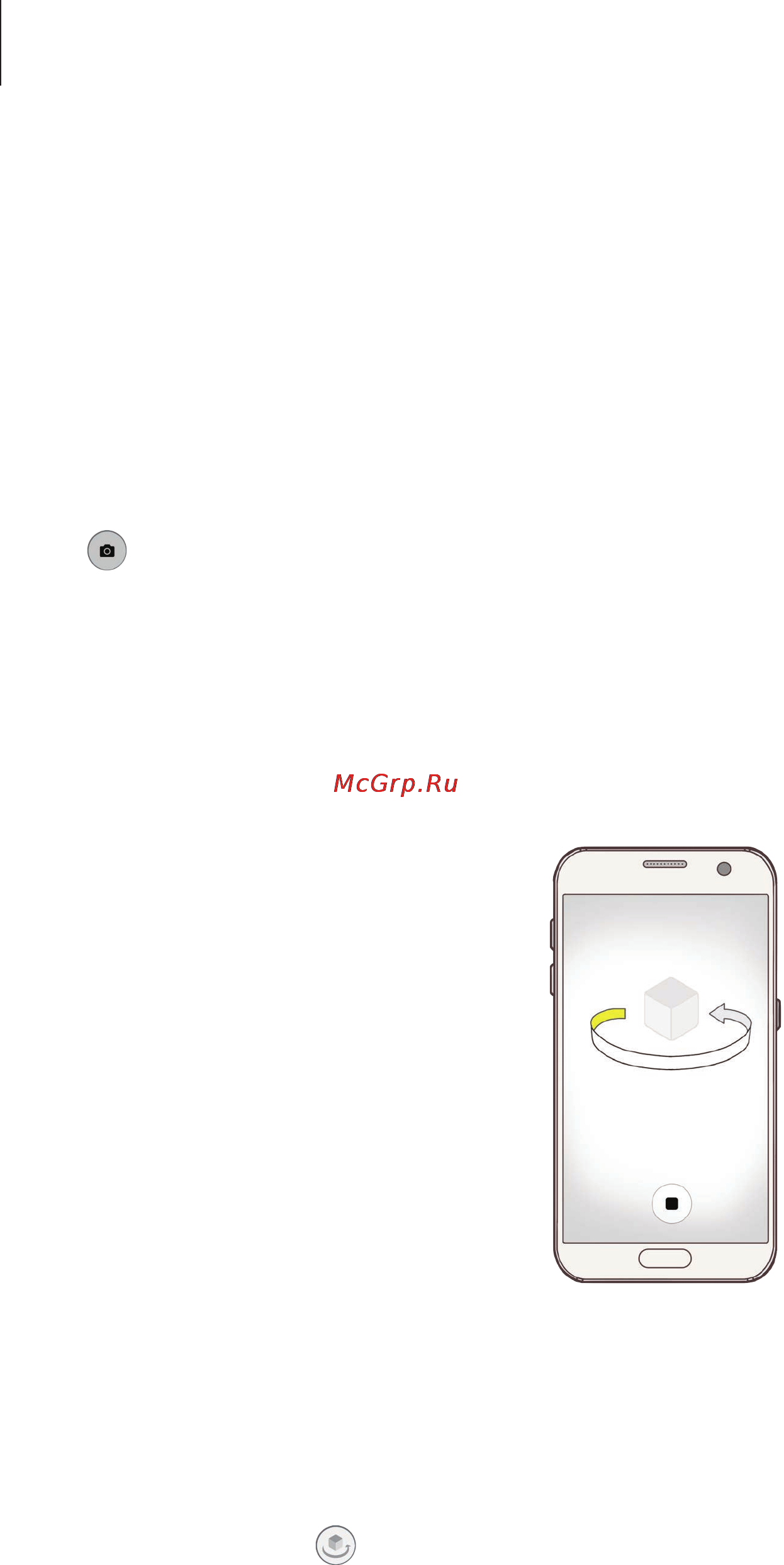 Samsung sm-g930 galaxy s7 32gb [86/169] Виртуальная съемка