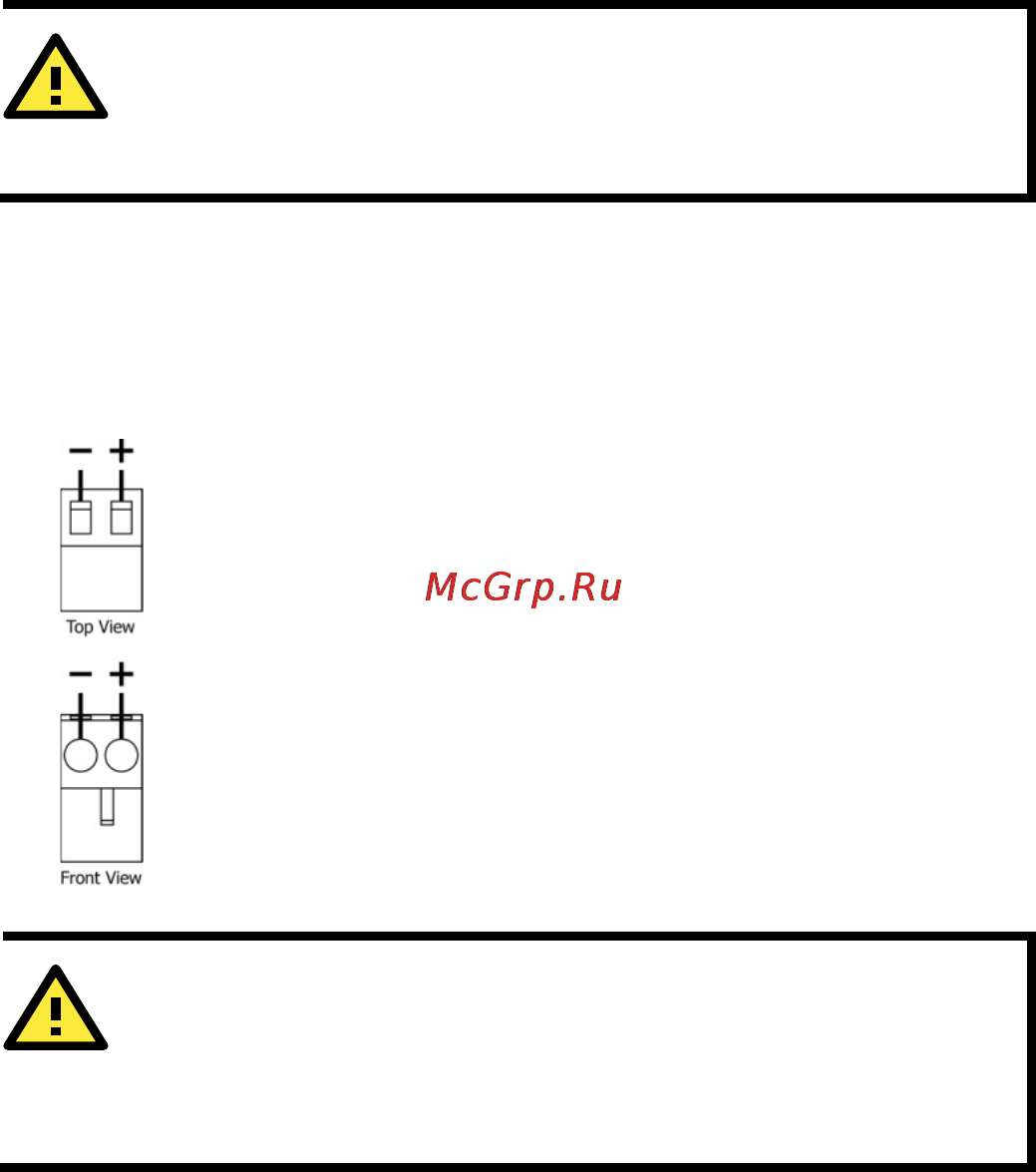 Moxa EDS-G205A-4PoE [7/13] Communication connections