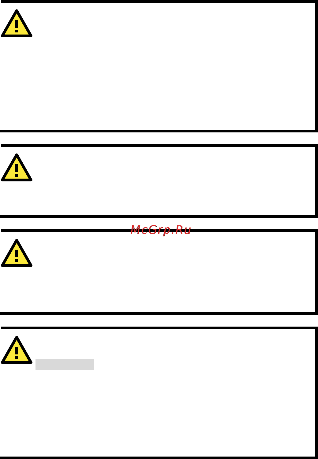Moxa EDS-P308-S-SC [3/16] Warning warning