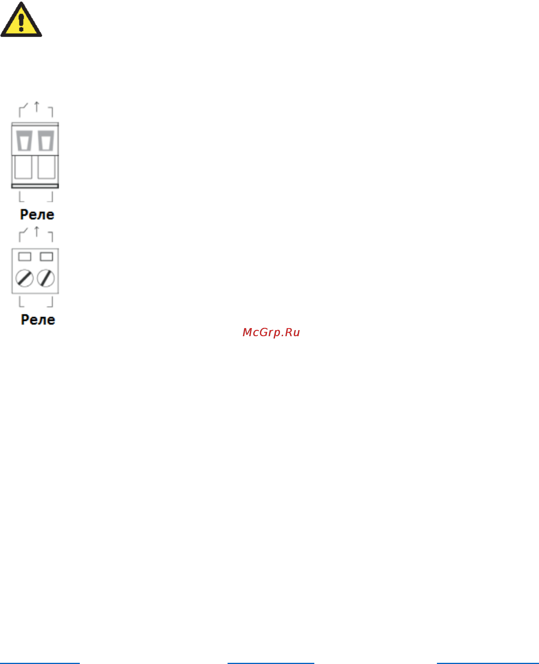 Moxa EDS-P510A-8PoE-2GTXSFP [7/12] Заземление eds p510a 8poe