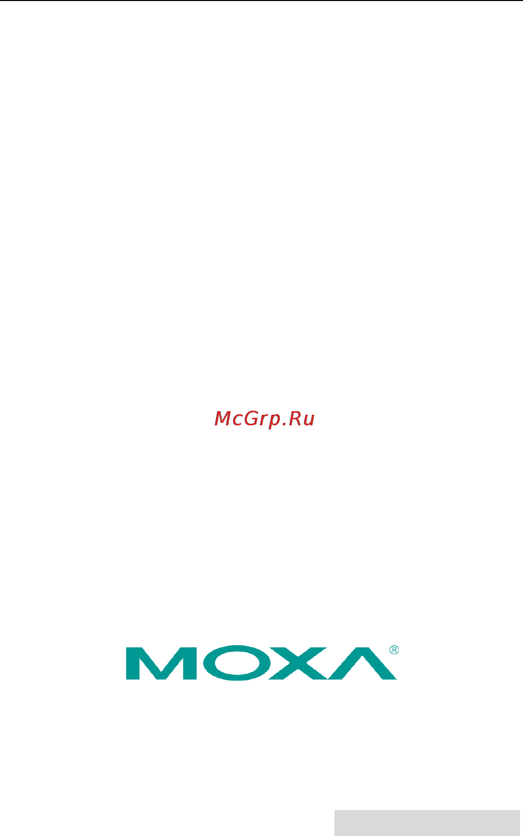 Moxa EDS-G512E-8PoE-4GSFP-T Руководство по аппаратной части онлайн