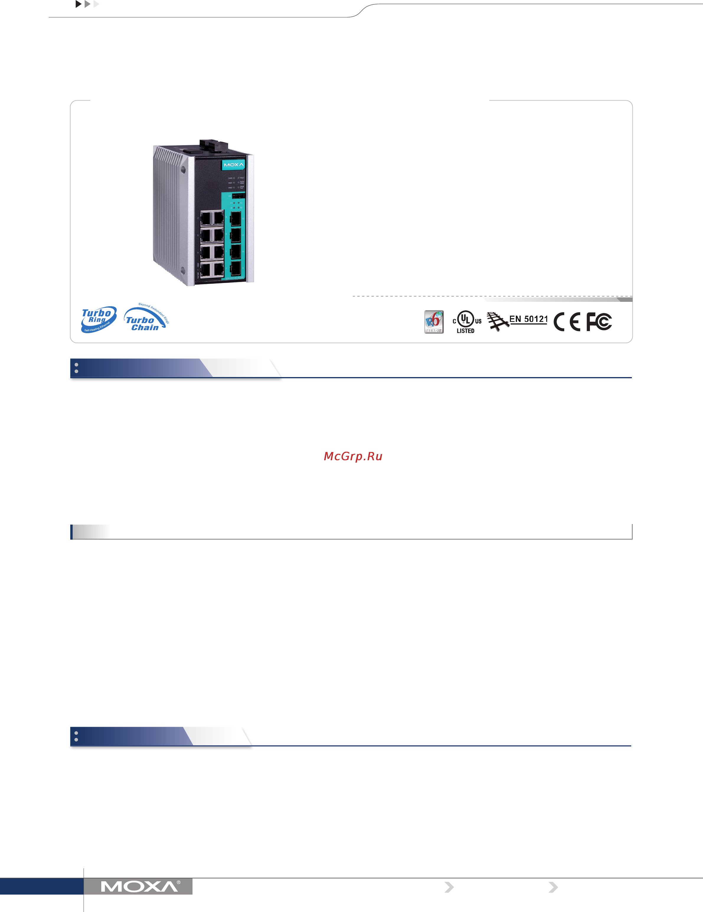 Moxa EDS-G512E-8PoE-4GSFP-T Технические характеристики онлайн