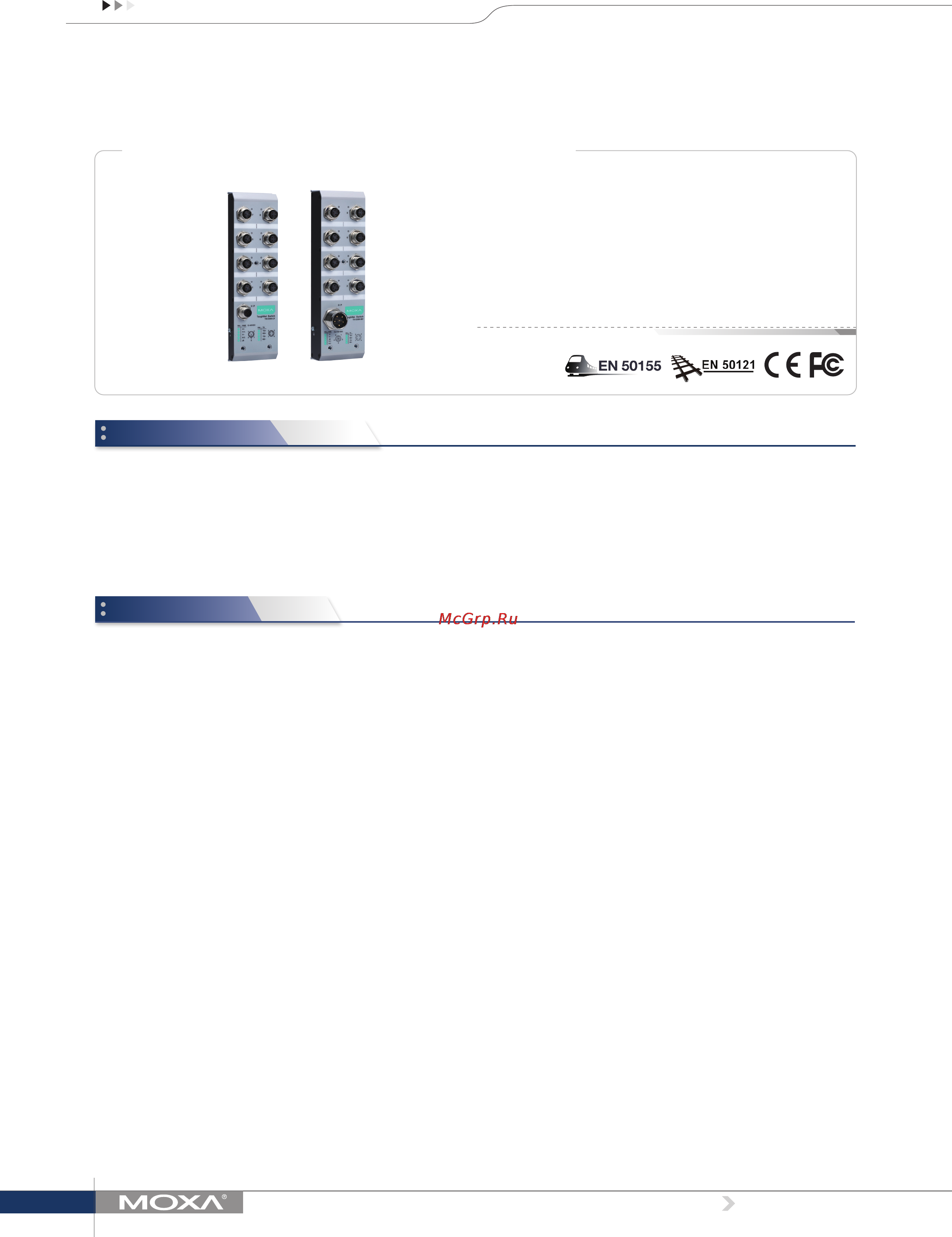 Moxa TN-5308-LV-T Технические характеристики онлайн