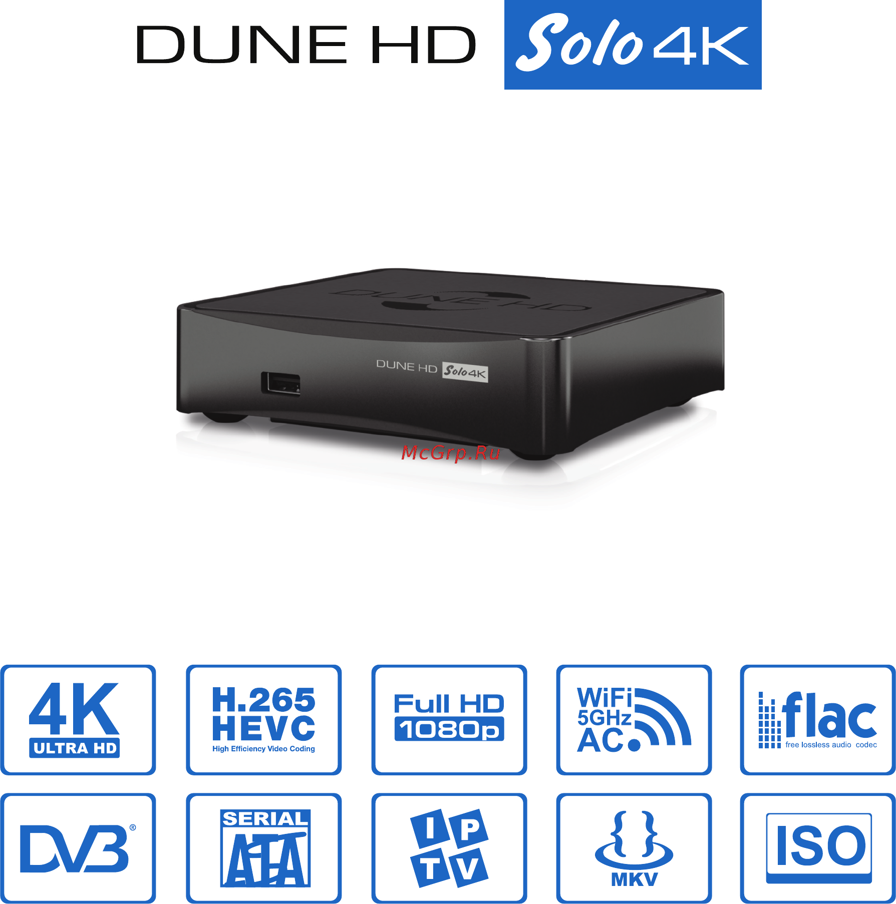 Dune HD TV-206 HD Solo 4K [2/15] Медиаплеер с поддержкой uhd 4k и hevc