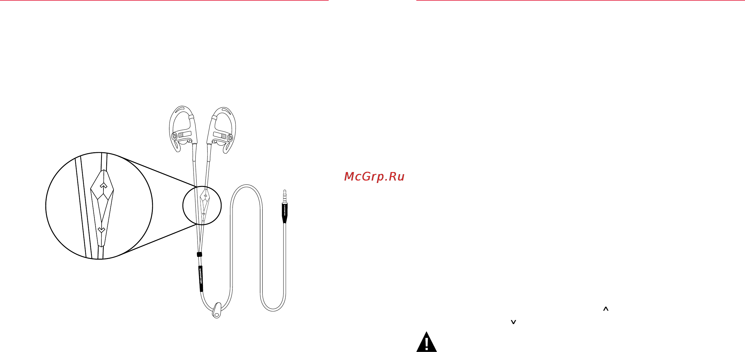 Beats by Dr.Dre PowerBeats Sport Black [16/111] Parler et contrôler
