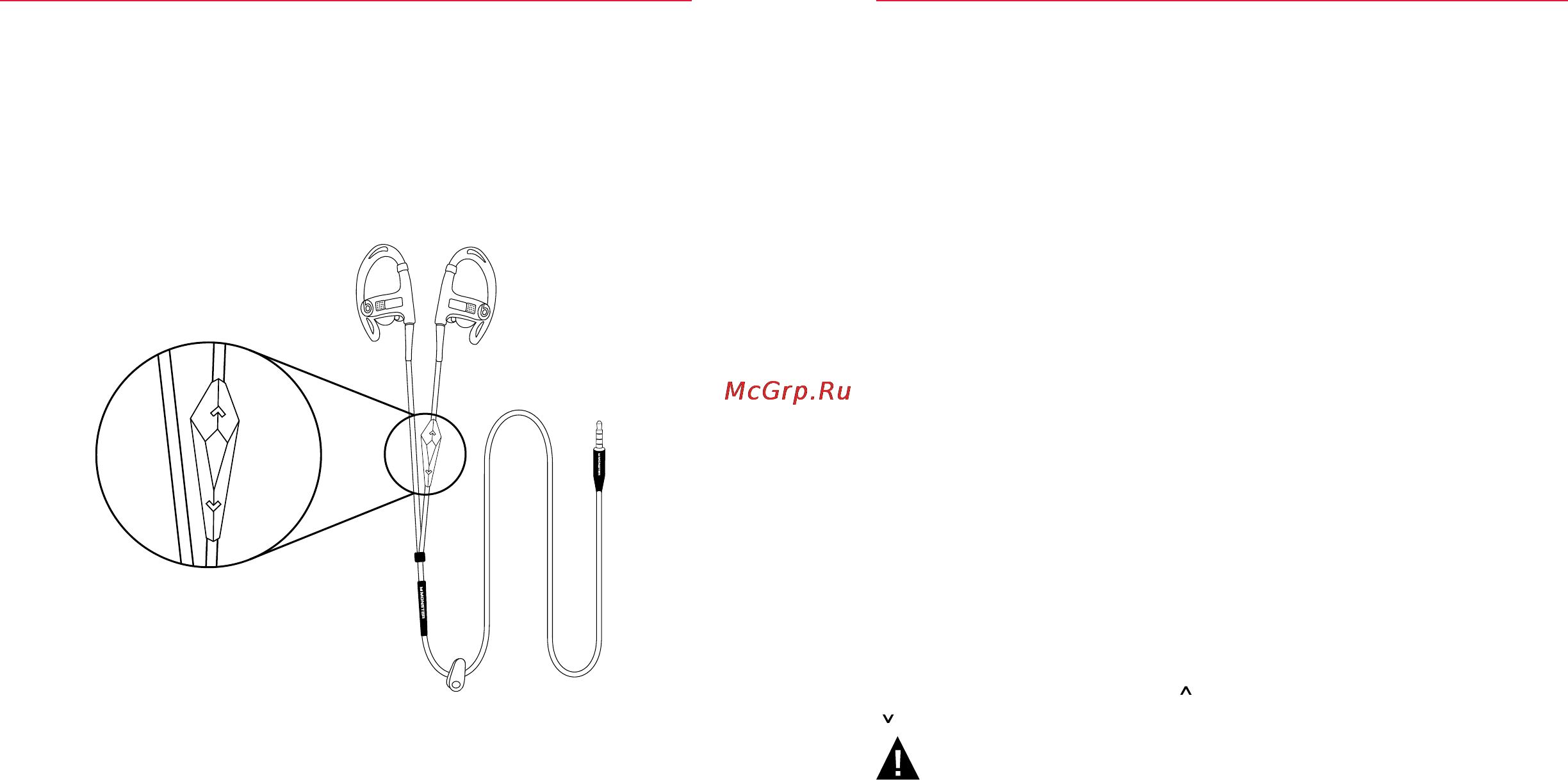 Beats by Dr.Dre PowerBeats Sport Black [43/111] Talk and control