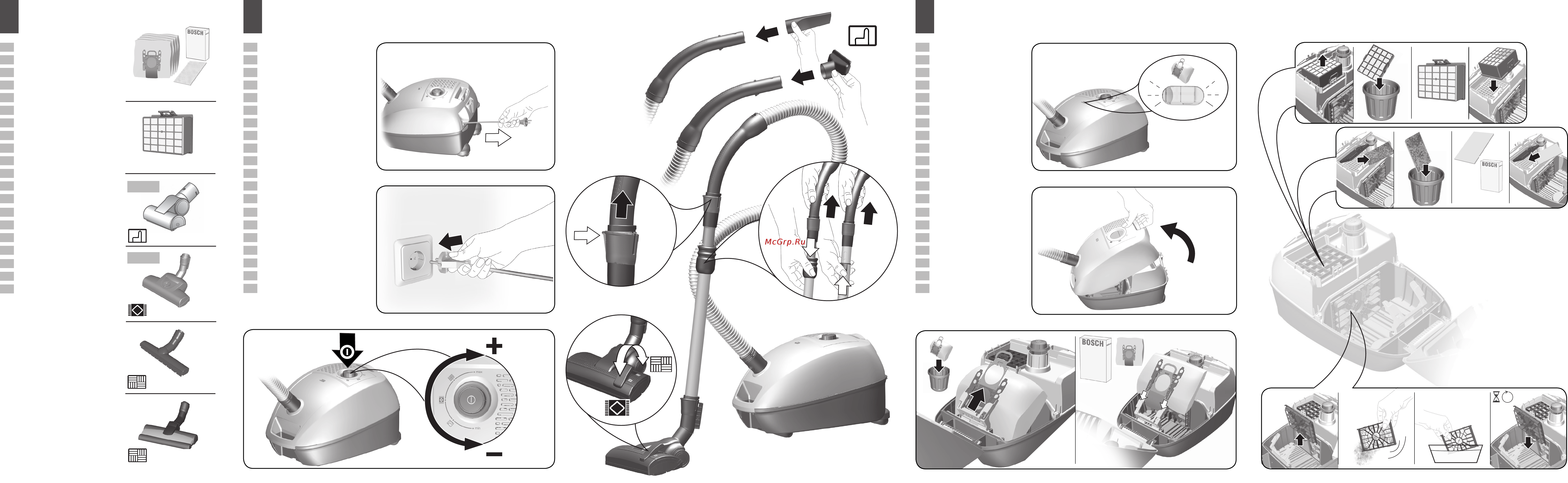 Bosch BBZ156HF [2/34] Bbz102tbb