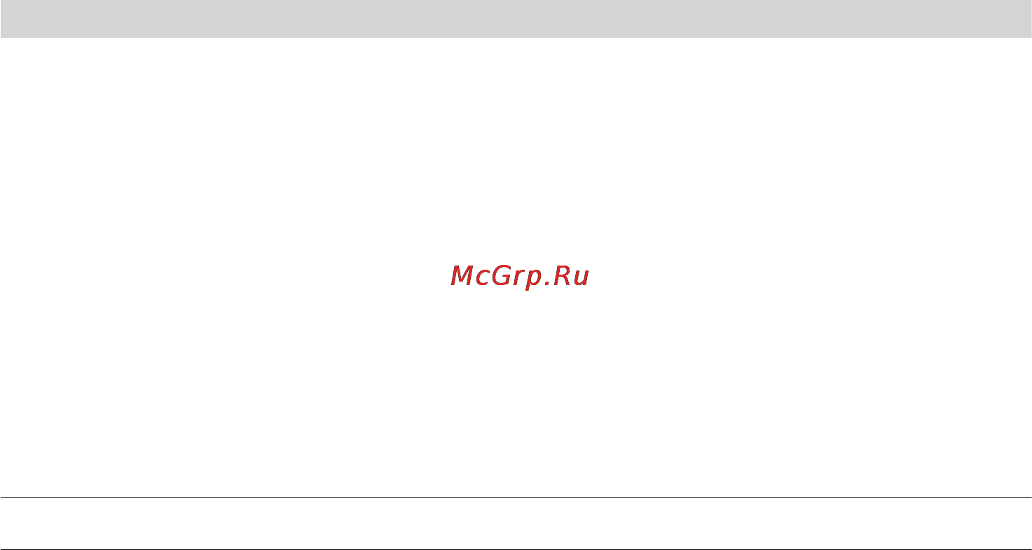 Bosch MSM87130 MaxxoMixx Инструкция по эксплуатации онлайн [4/107] 169777