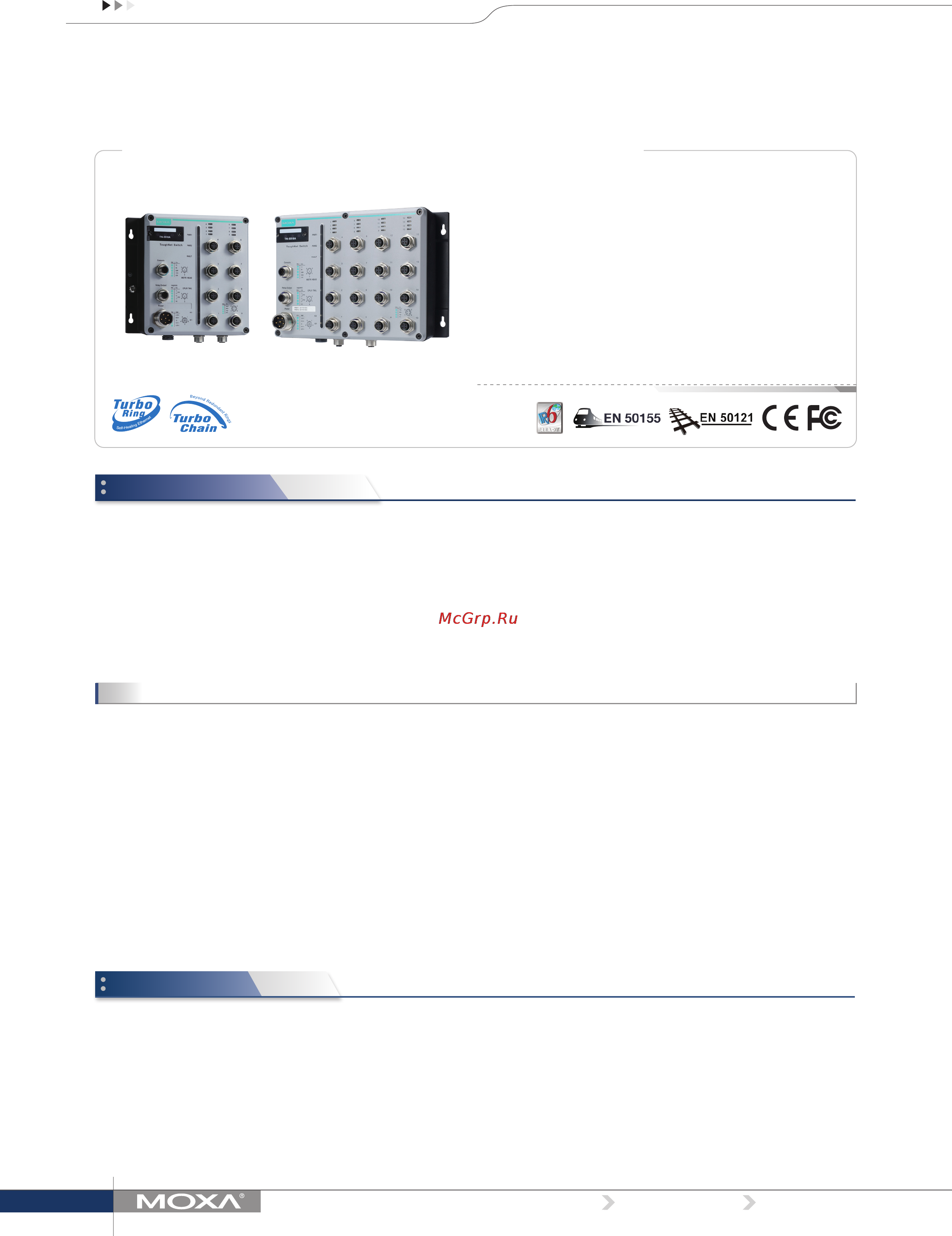 Moxa TN-5510A-2GTXBP-WV-CT-T Технические характеристики онлайн