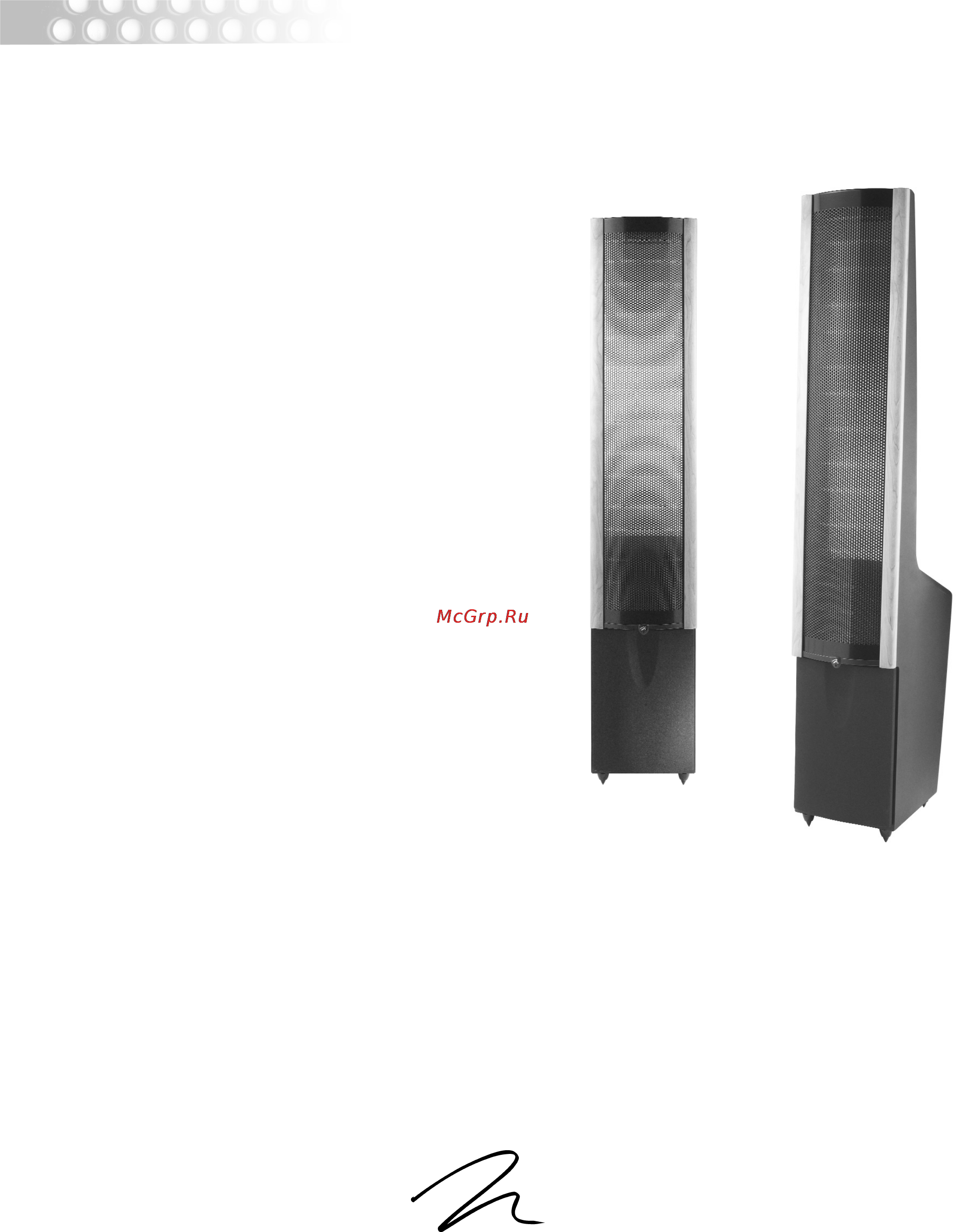 MartinLogan Aeon i Руководство пользователя онлайн