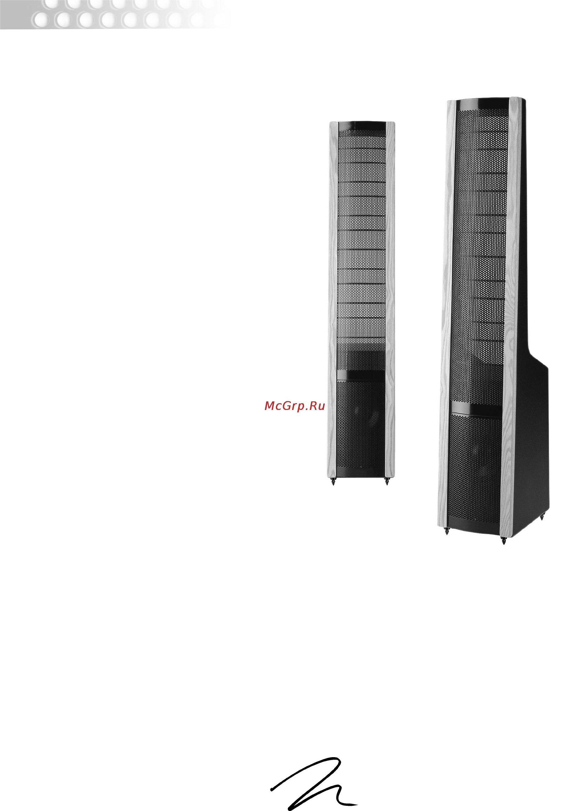 MartinLogan Aerius i Руководство пользователя онлайн