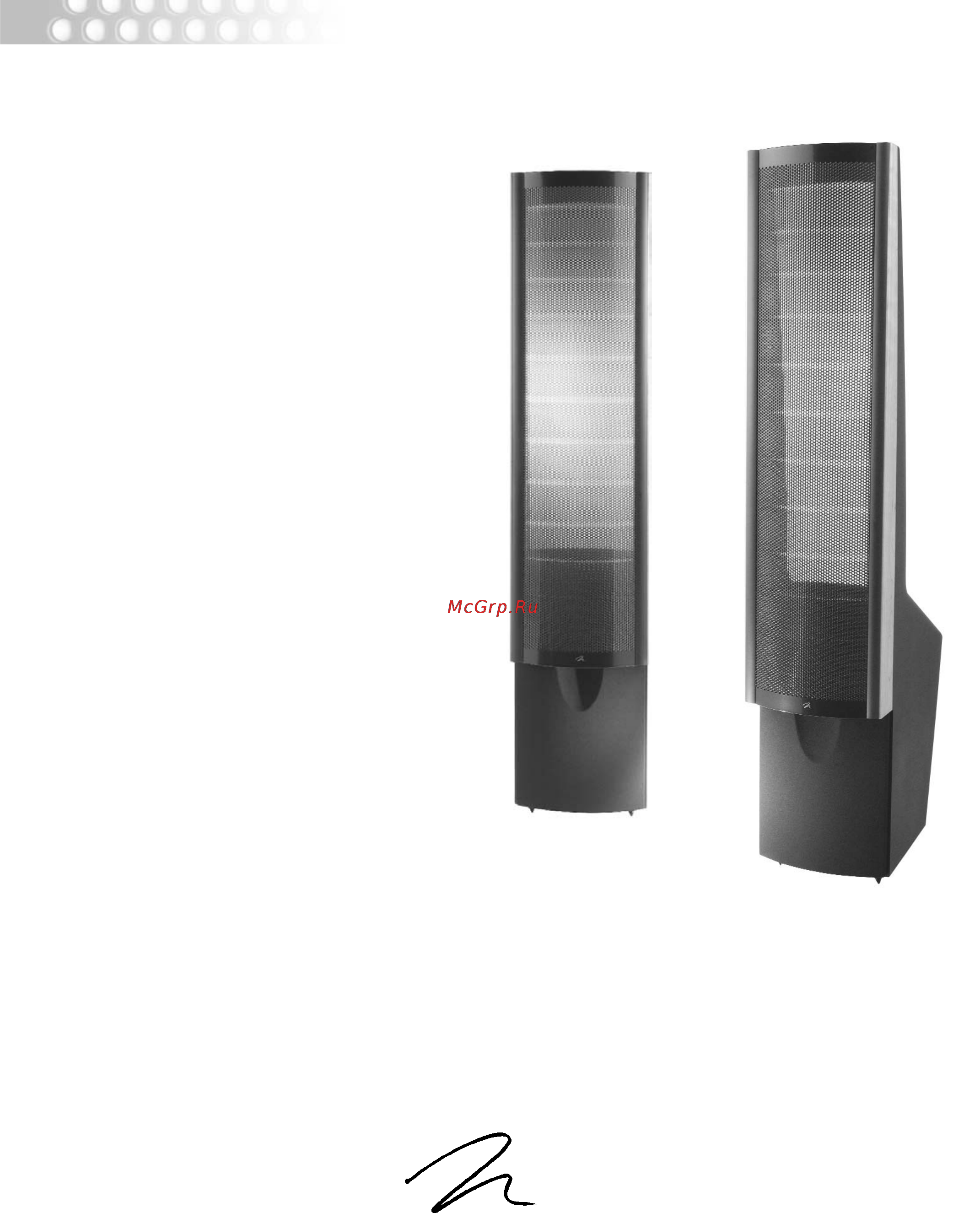 MartinLogan Ascent i Руководство пользователя онлайн
