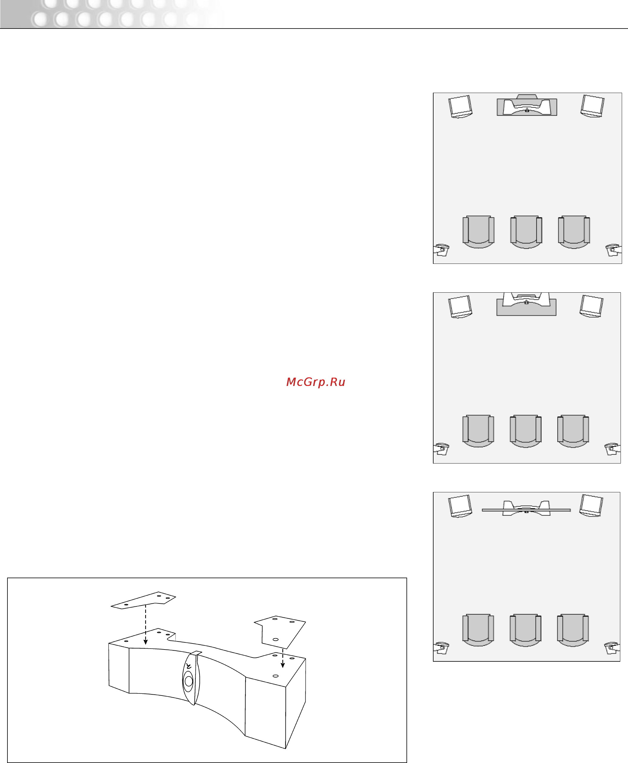 MartinLogan Cinema [6/20] Cinema pad installation