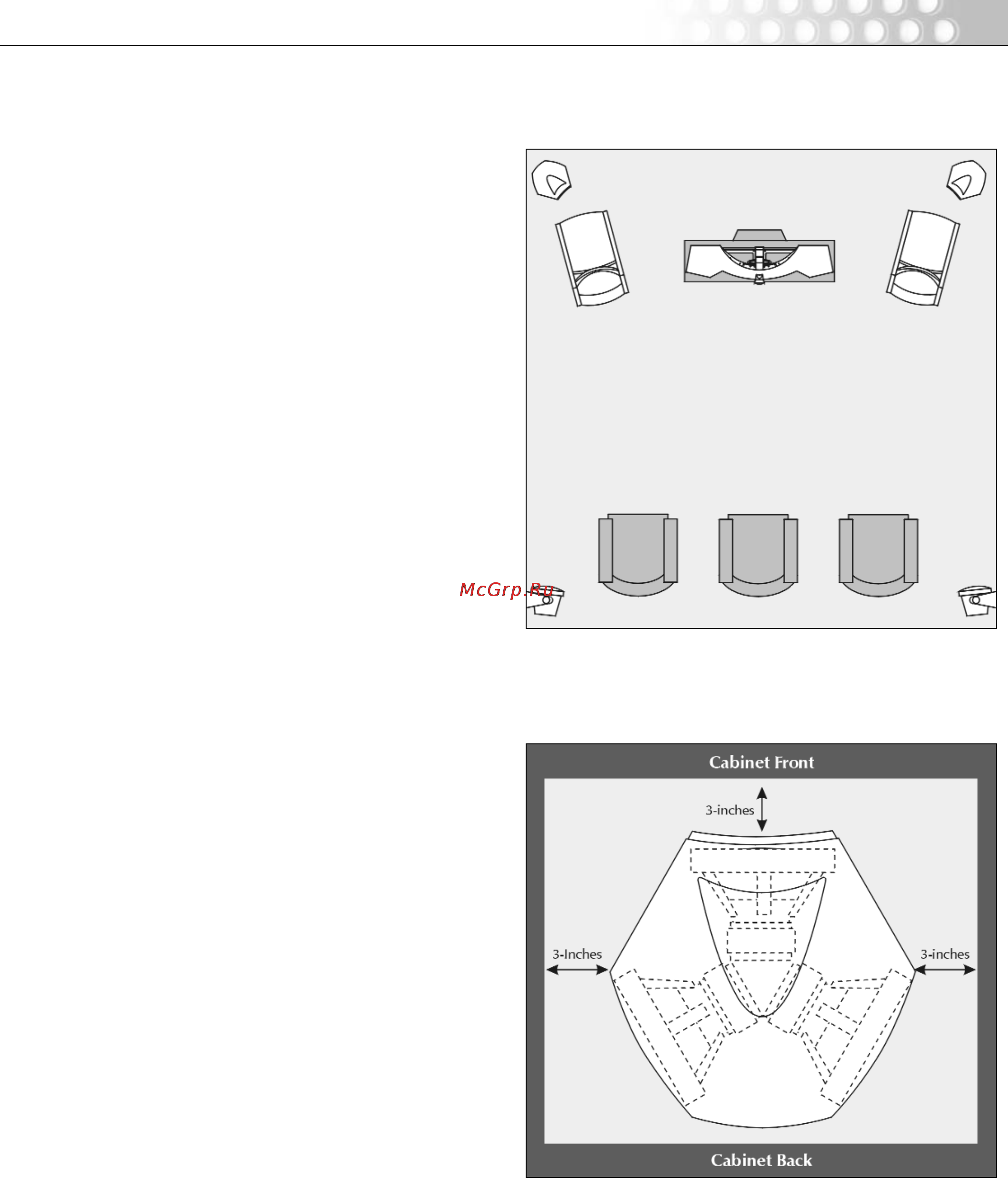 MartinLogan Depth [13/24] Placement