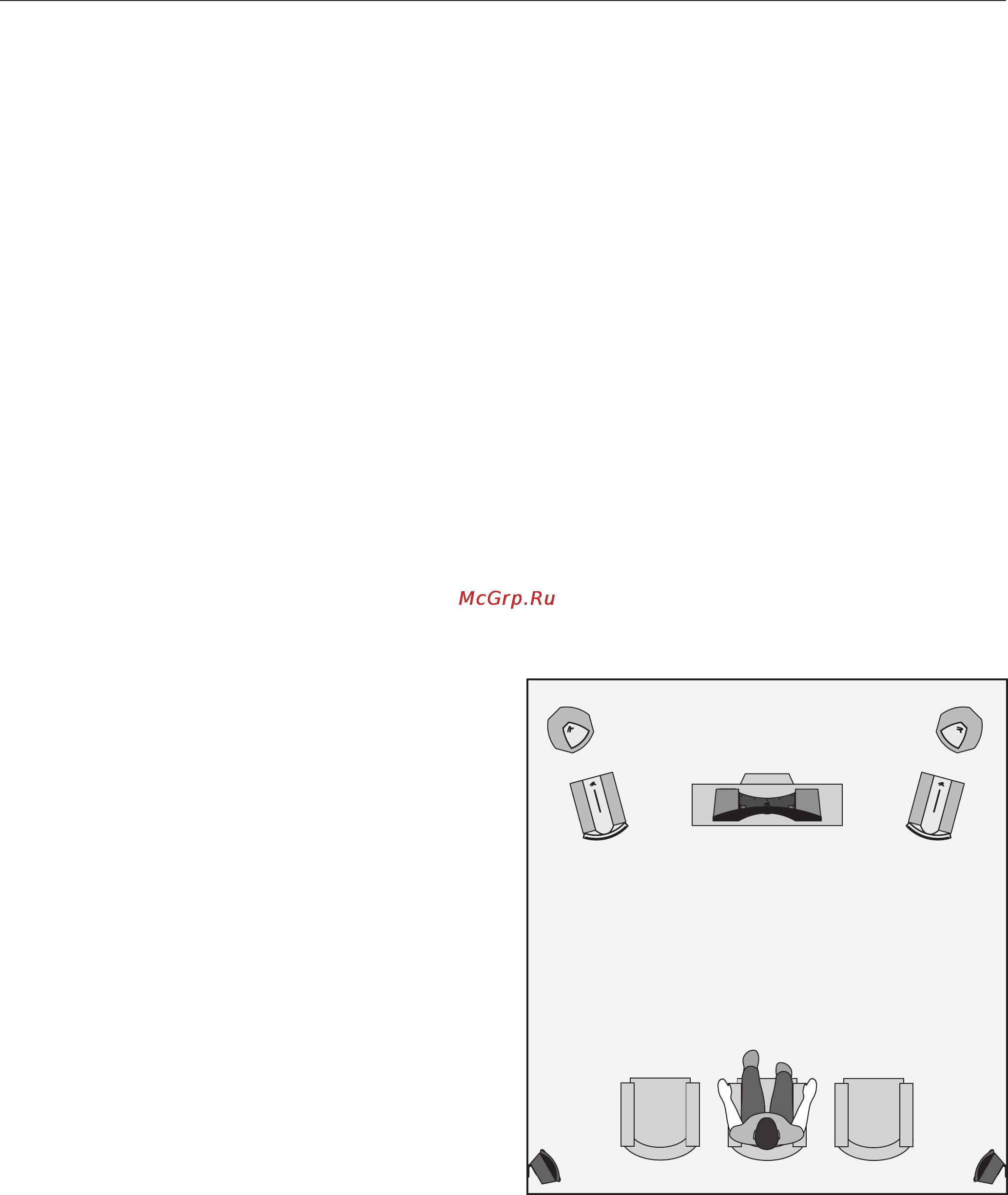 MartinLogan Depth i [19/28] Heater