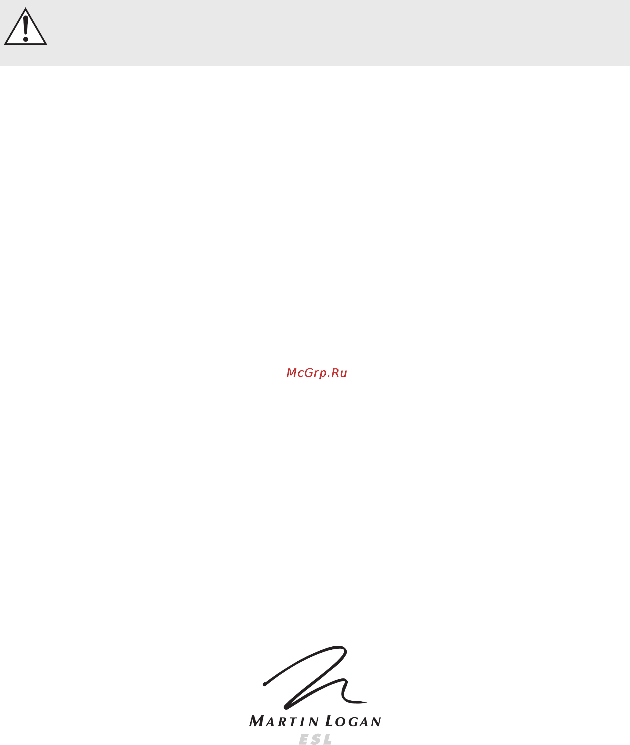 MartinLogan Descent i [28/28] Back cover
