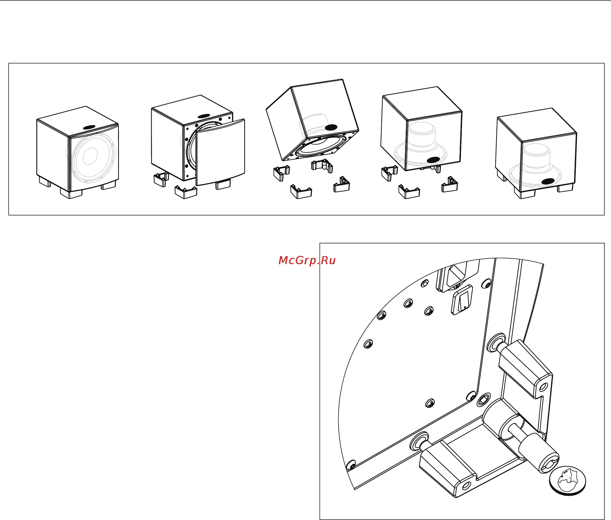 MartinLogan Dynamo 1000 [12/20] Changing woofer orientation