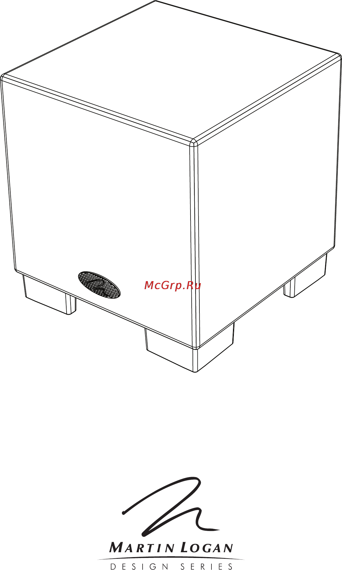 MartinLogan Dynamo 700 Краткое руководство пользователя онлайн