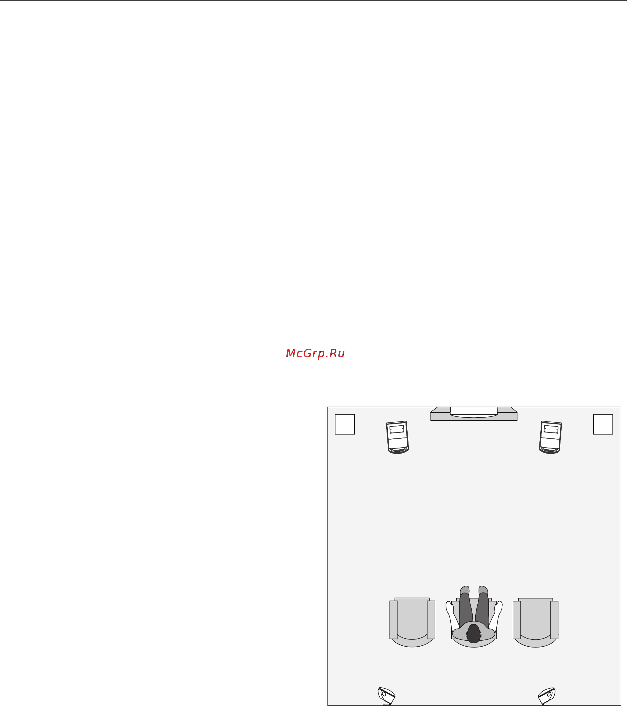 MartinLogan Dynamo 700 [14/20] Heater