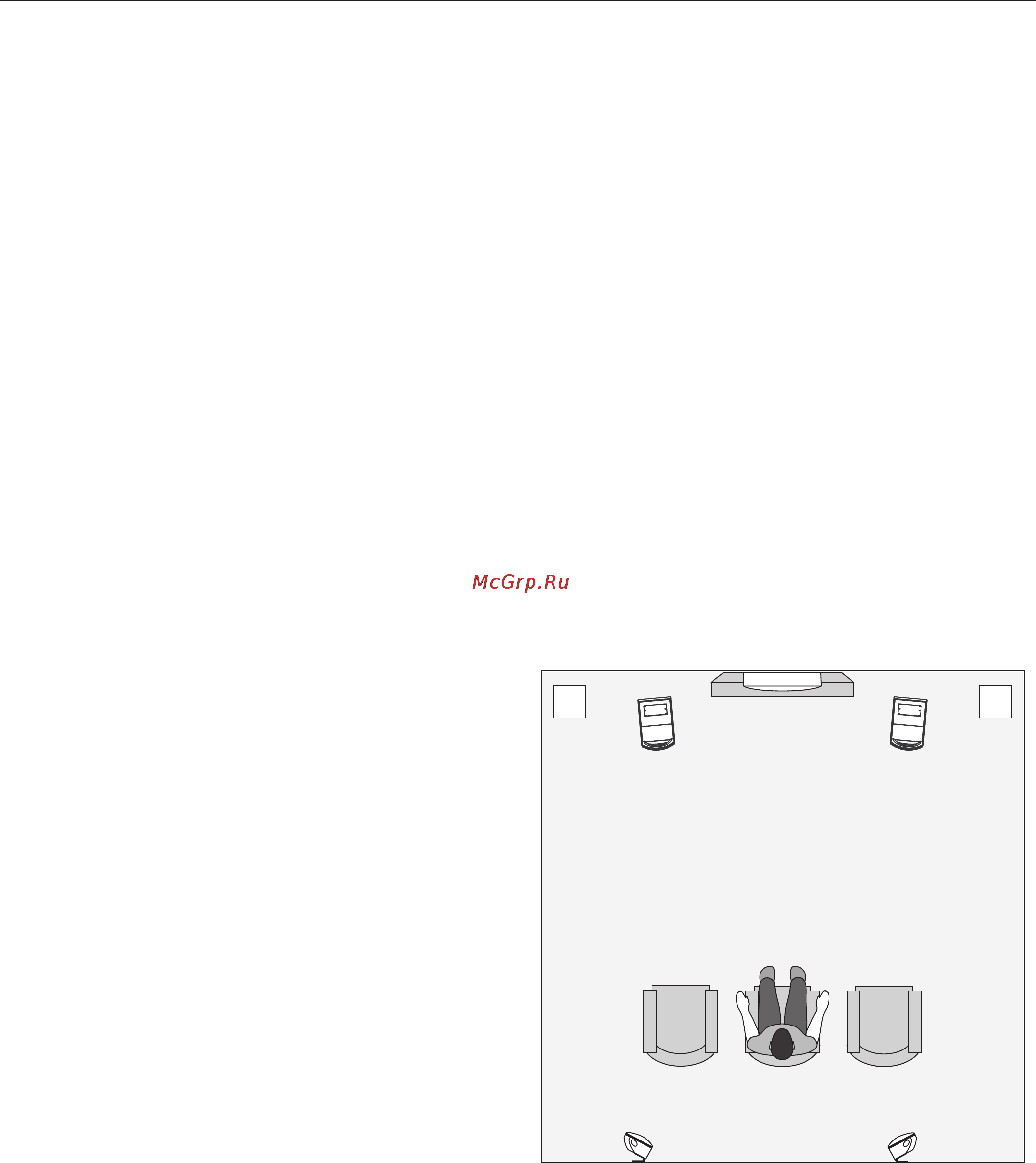 MartinLogan Dynamo 500 [11/18] Heater