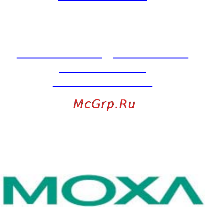 Moxa IMC-21-M-ST Инструкция по эксплуатации онлайн