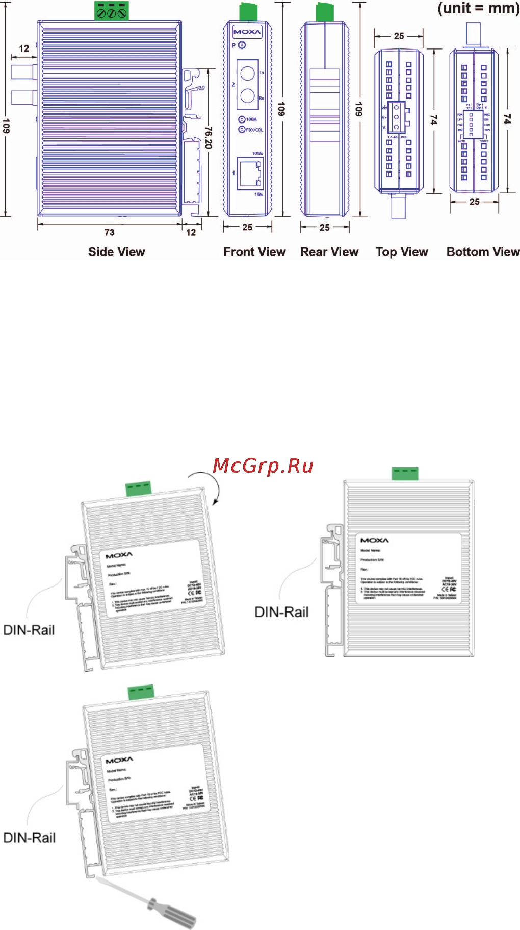 Moxa IMC-21-S-SC [4/11] Mounting dimensions