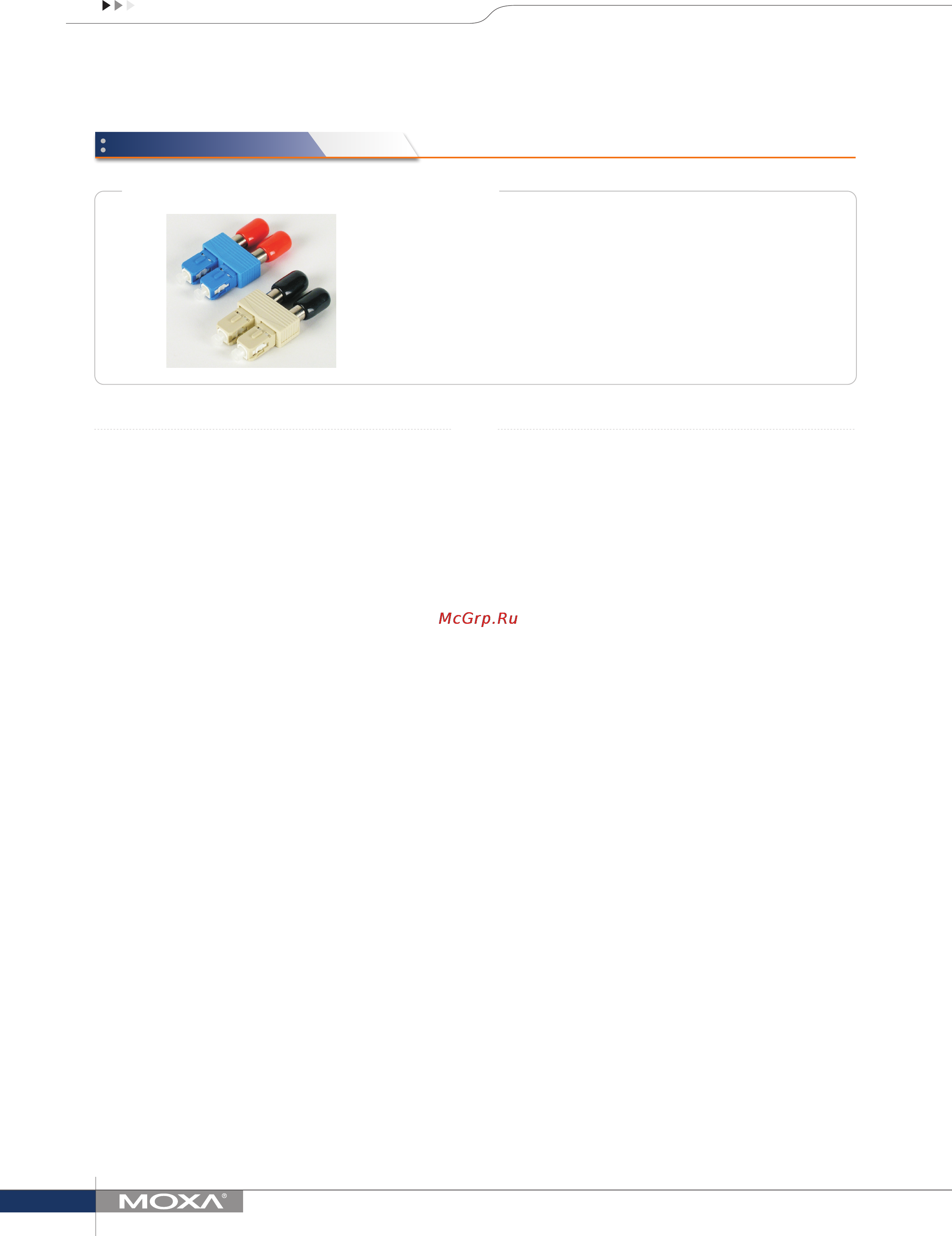 Moxa IMC-21-S-SC [3/3] Fiber accessories