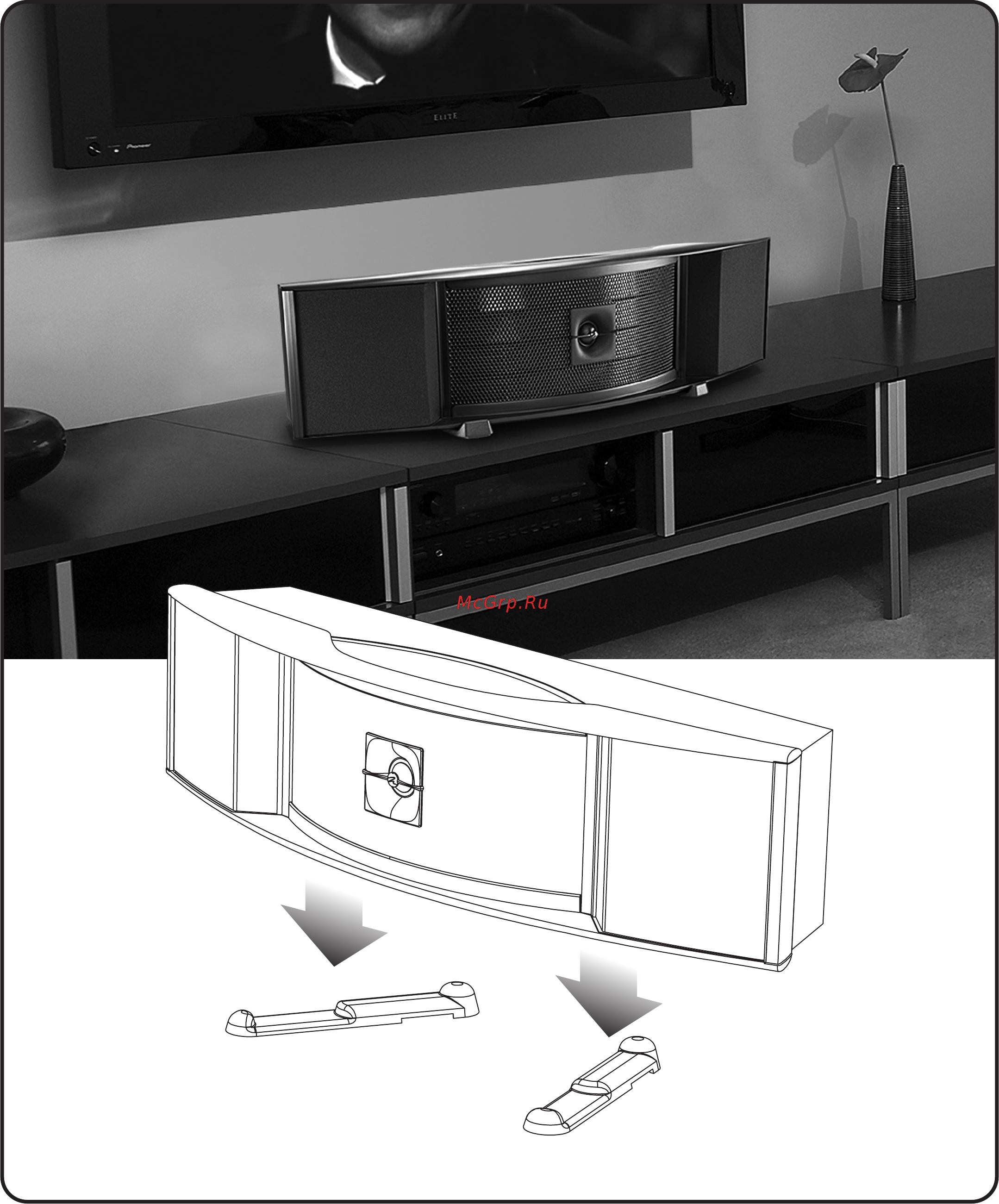 MartinLogan Feature Краткое руководство пользователя онлайн [3/8] 169948