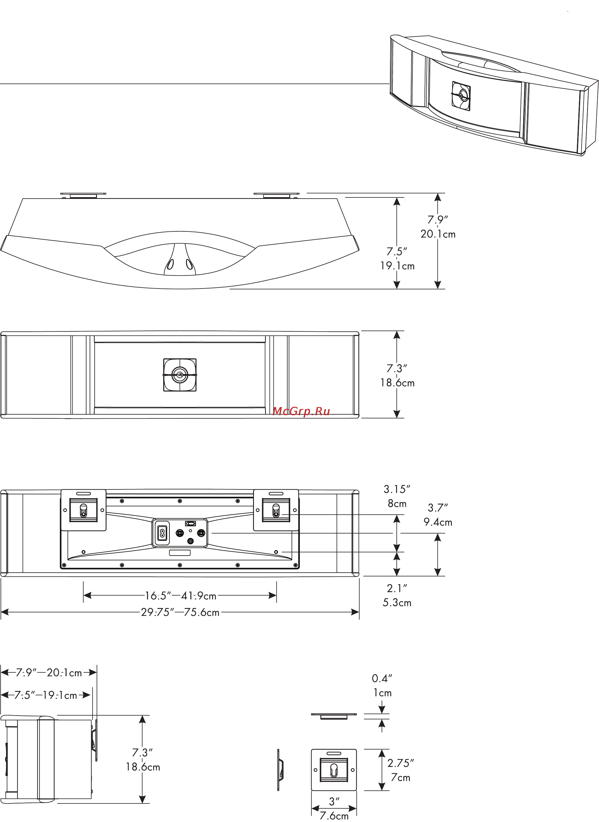 MartinLogan Feature [21/24] With bracket