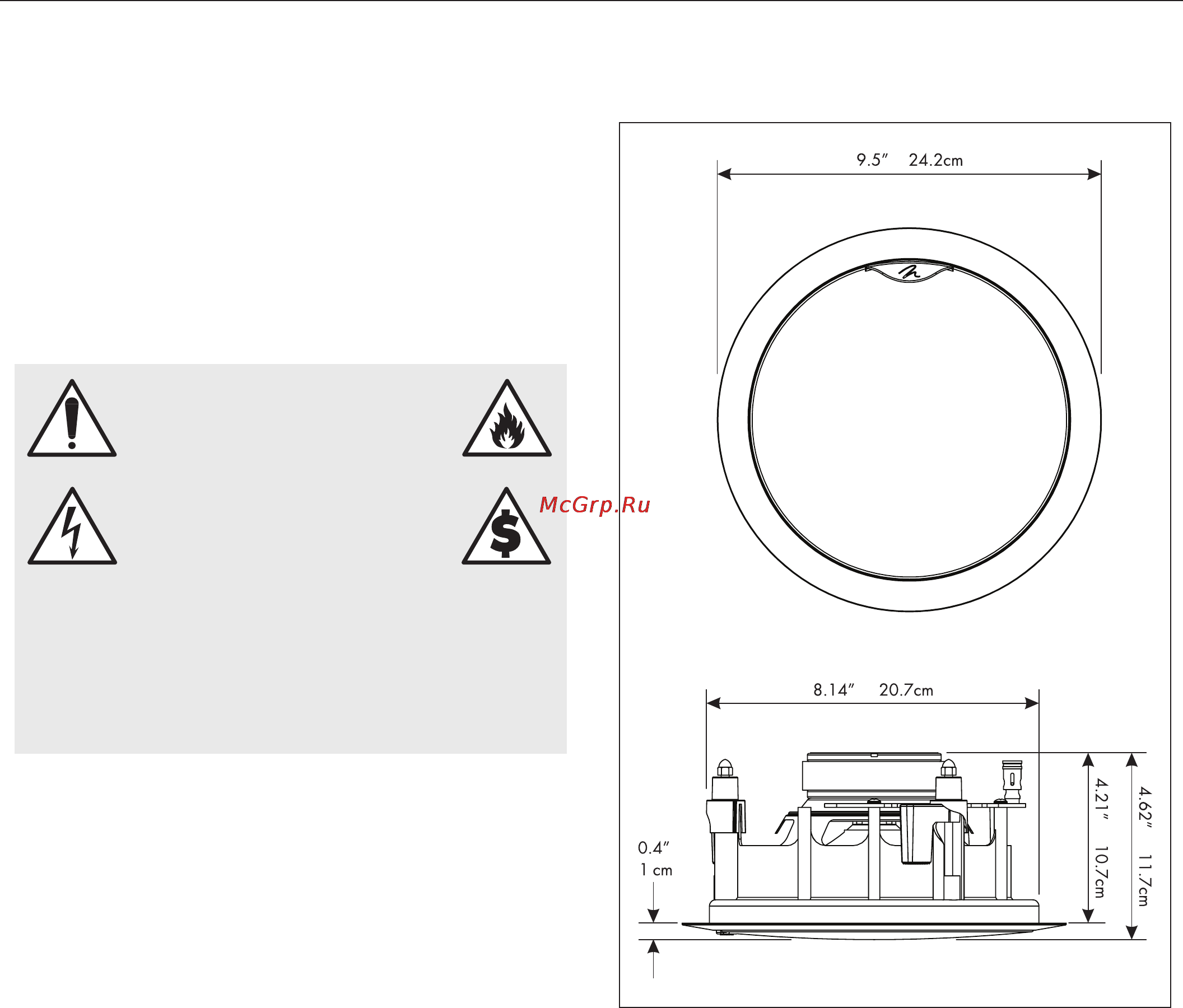 MartinLogan Helos 10 [4/12] Nstallation
