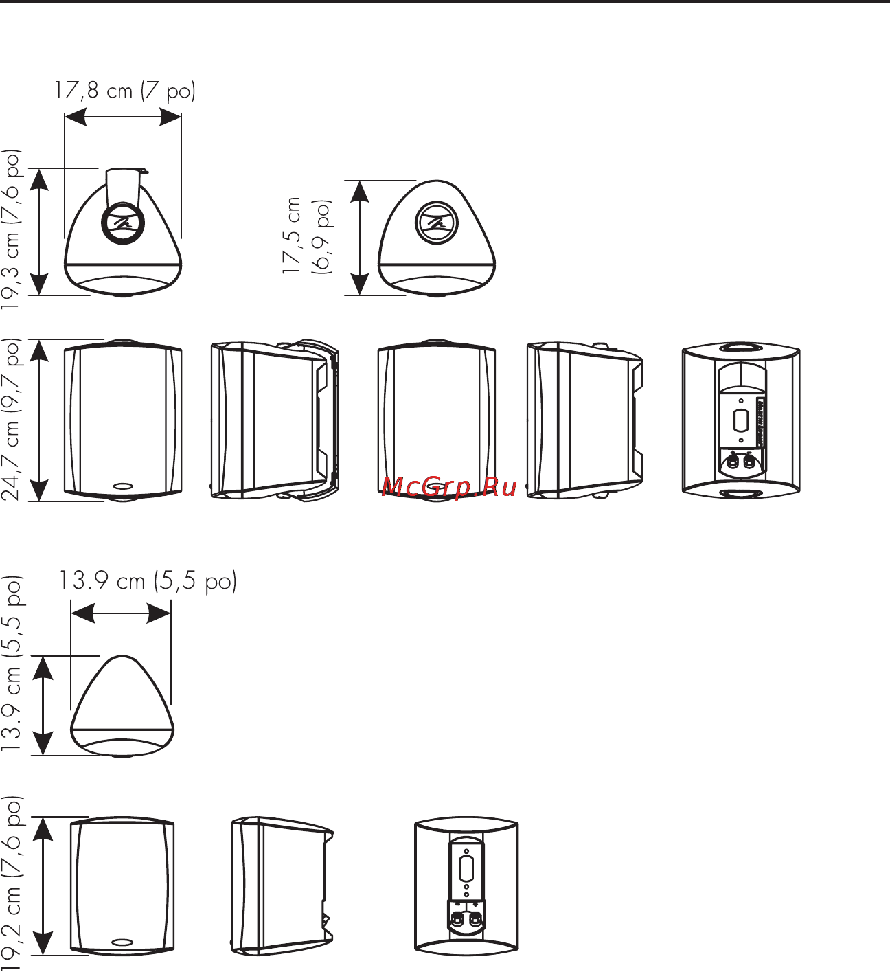 MartinLogan ML-45 [22/24] Plans dimensionnels