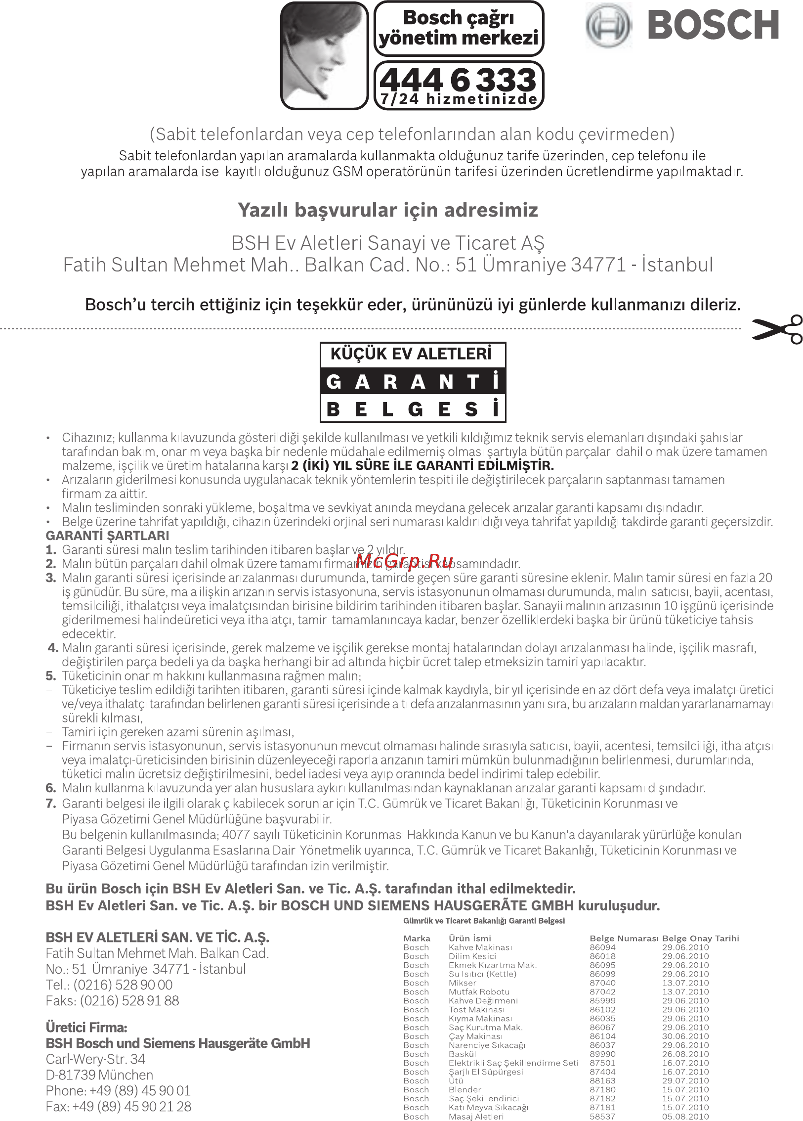 Bosch PHD5987 Keratin Advance Инструкция по эксплуатации онлайн [71/112] 169965