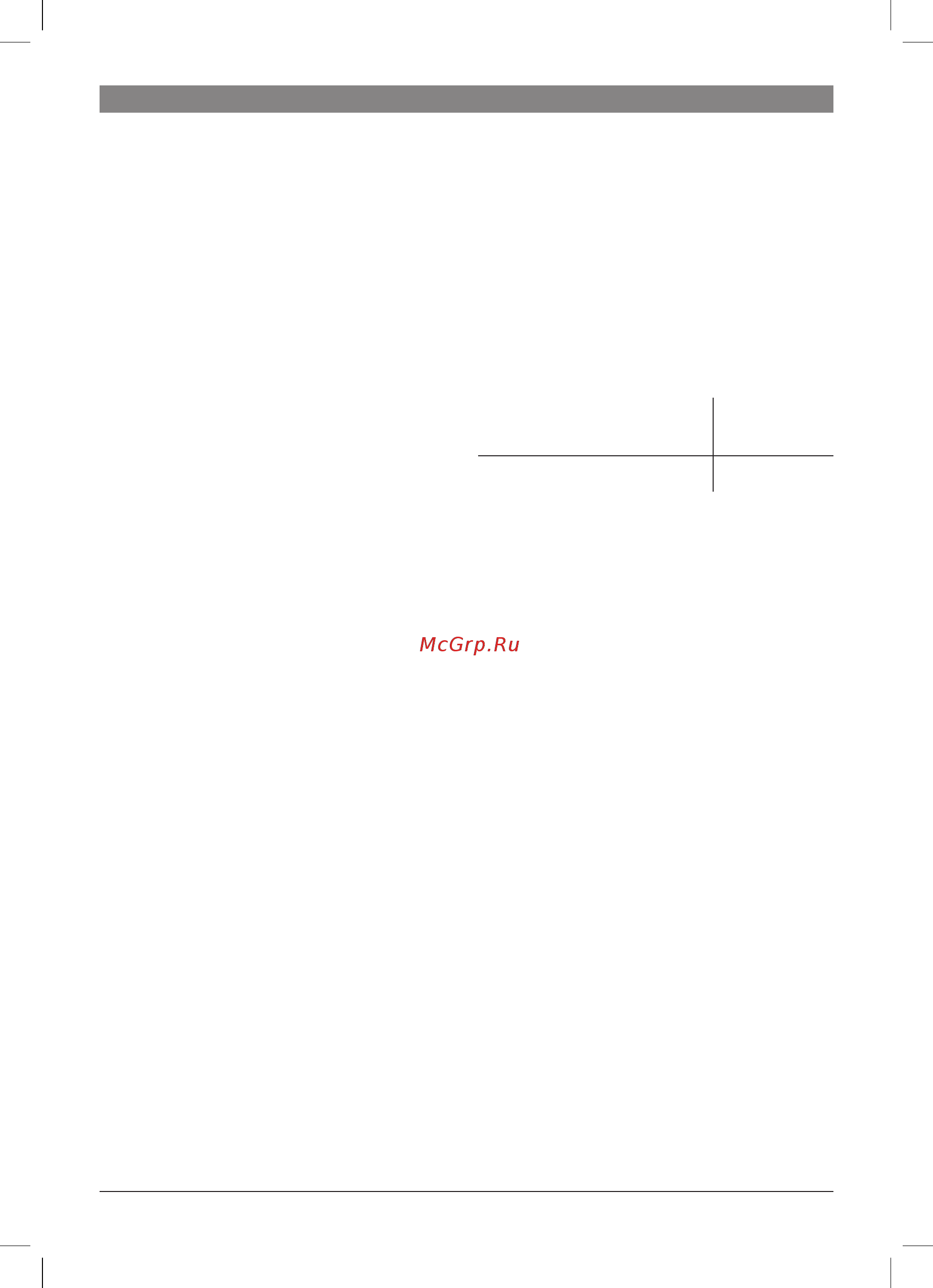 Bosch PHS 2101 BlackStyle [25/108] Datitecnici