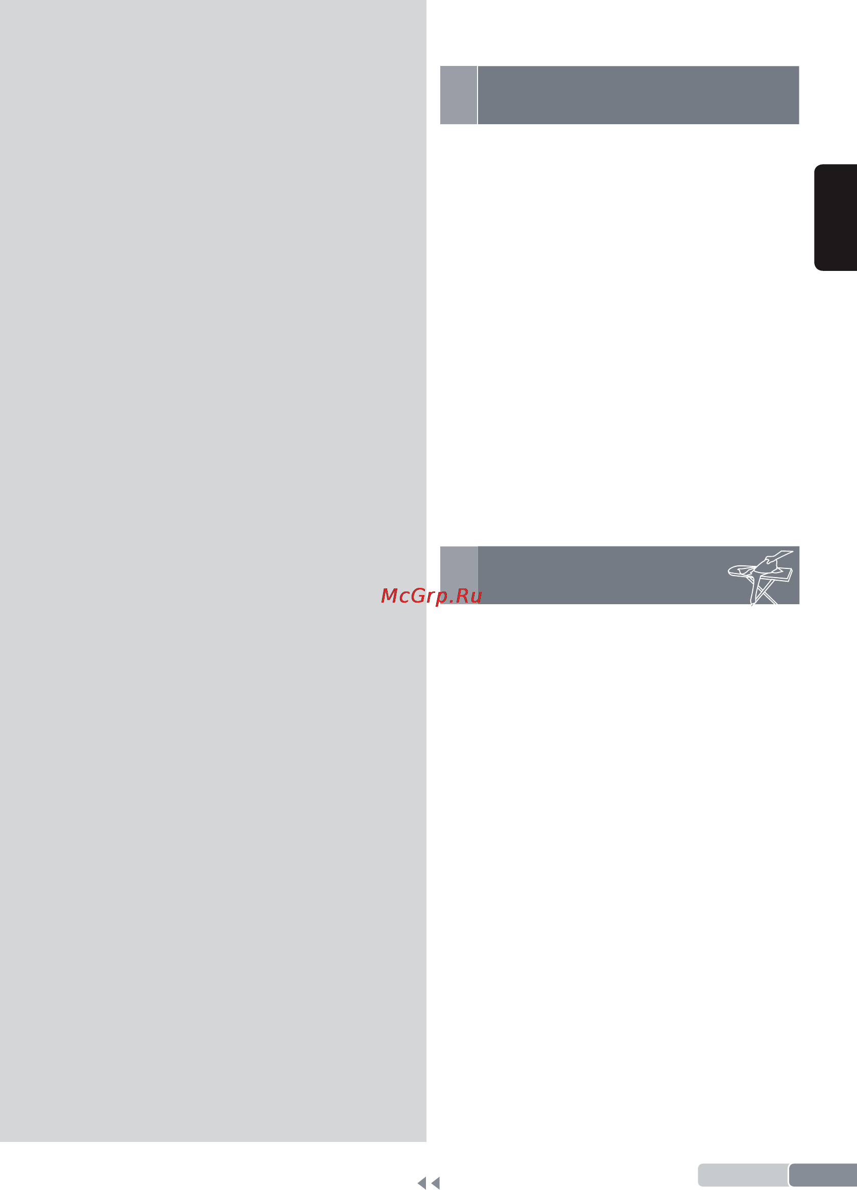 Bosch TDS372810T TextileProtect [15/160] Description