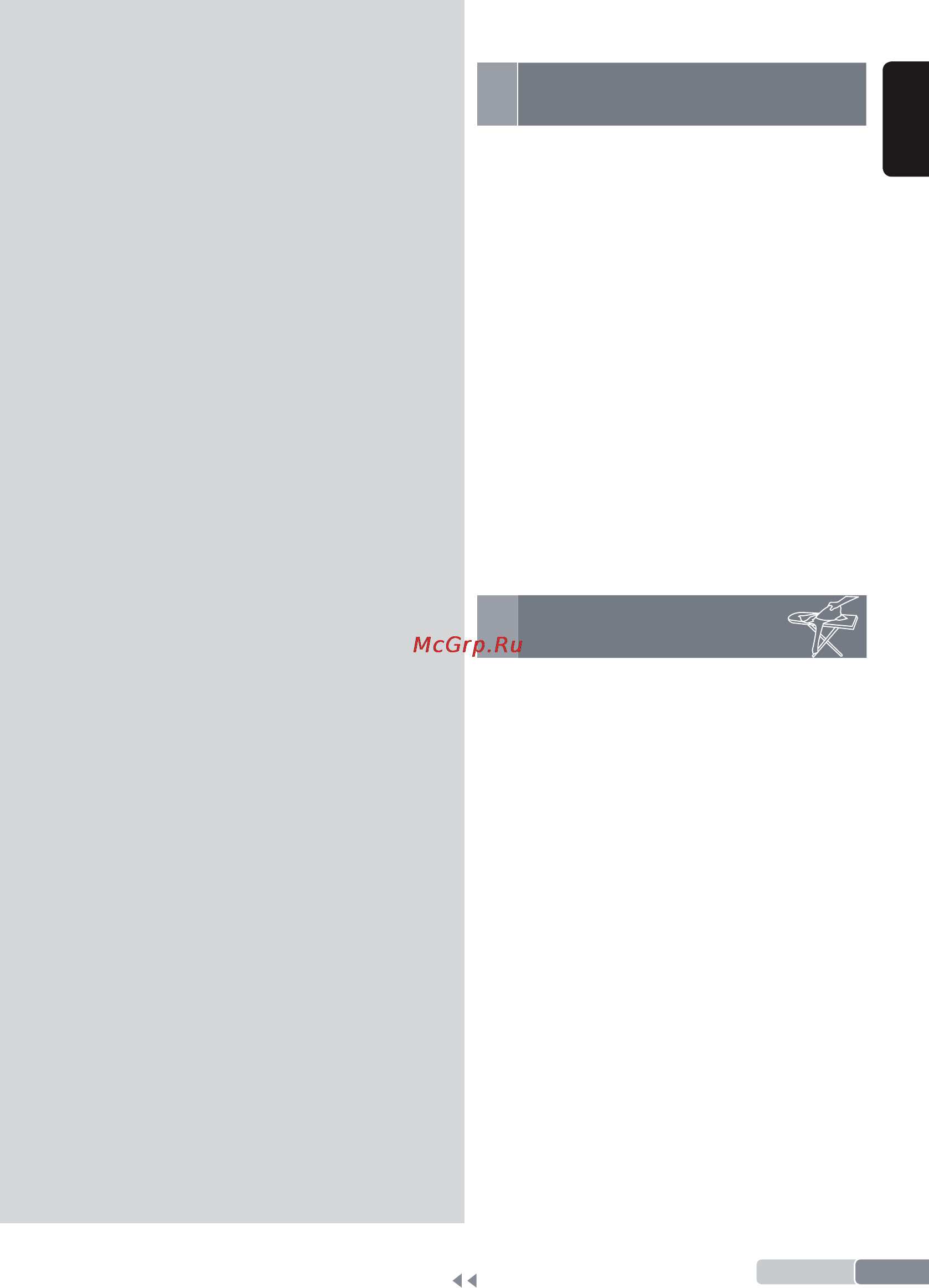 Bosch TDS372810T TextileProtect [7/160] Beschreibung