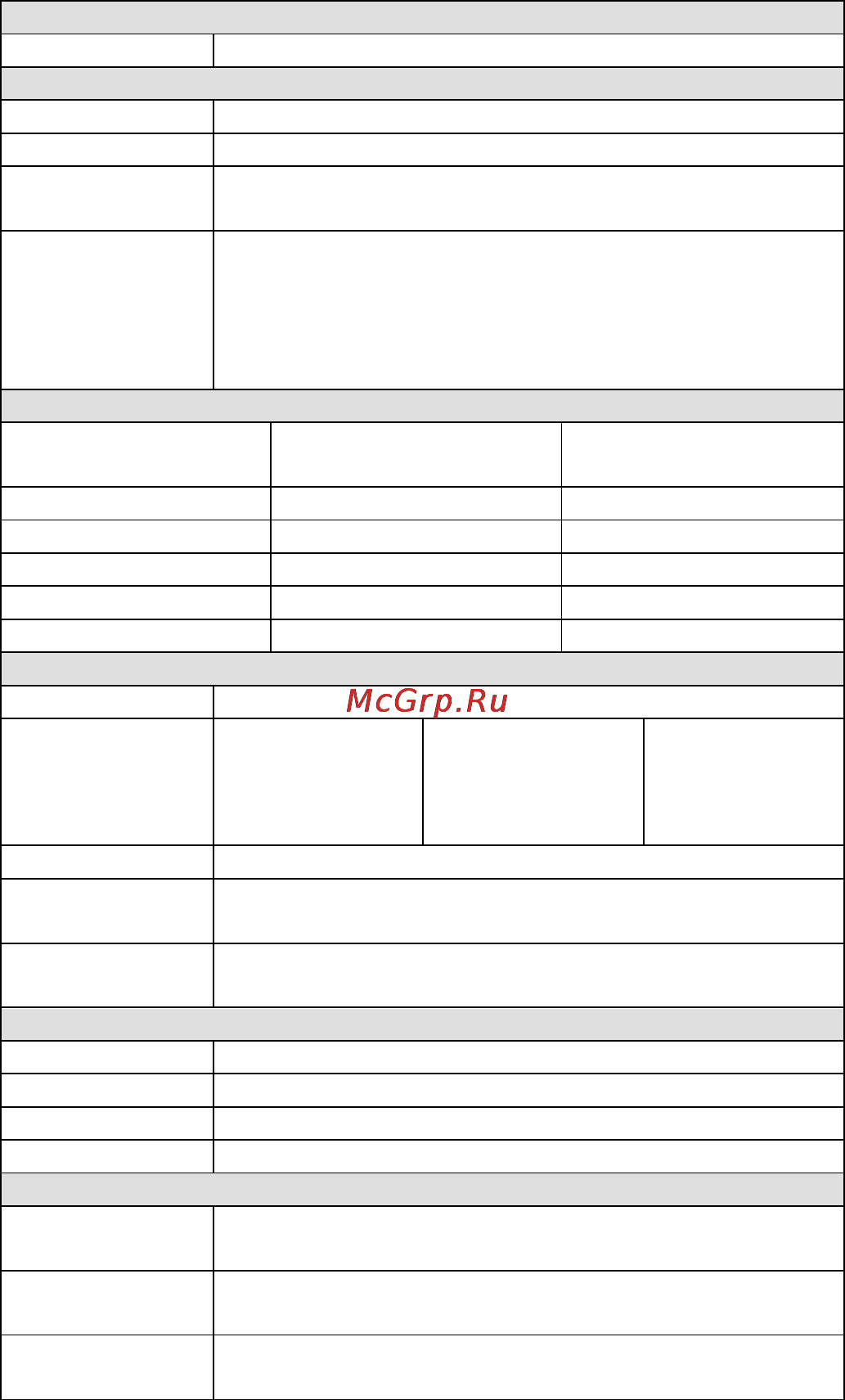 Moxa IMC-21A-M-ST [11/12] Specifications