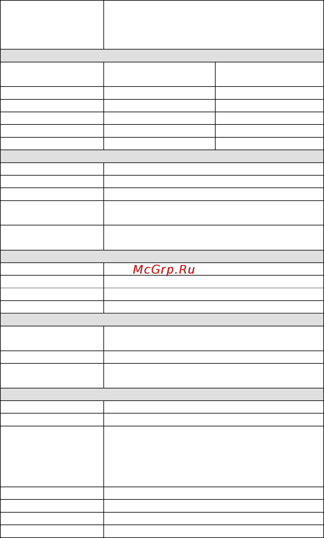Moxa IMC-21GA-LX-SC [11/12] Federal communications commission statement