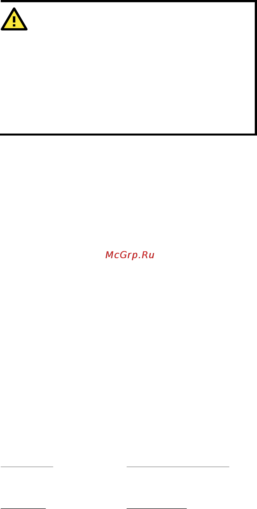 Moxa IMC-21GA-LX-SC [12/12] Fcc warning