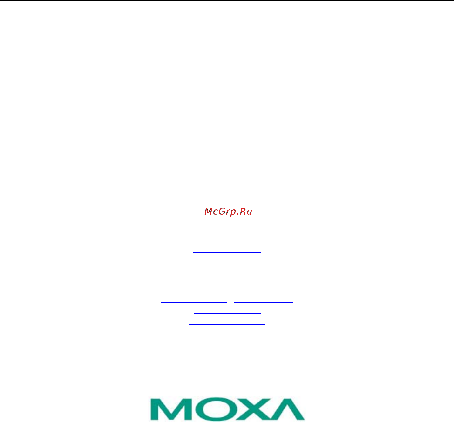 Moxa IMC-101G-T Инструкция по эксплуатации онлайн