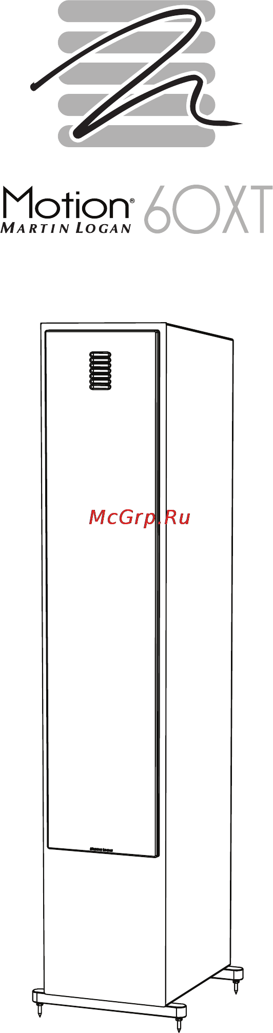 MartinLogan Motion 60XT Руководство пользователя онлайн
