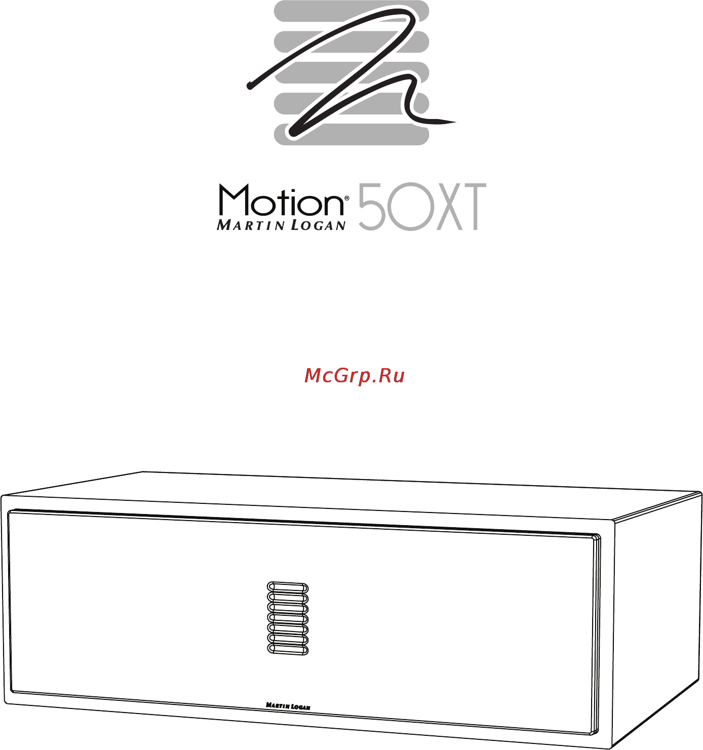 MartinLogan Motion 50XT Руководство пользователя онлайн