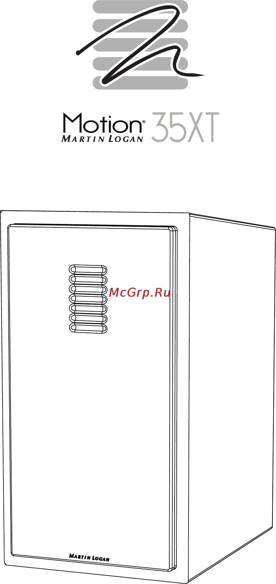 MartinLogan Motion 35XT Руководство пользователя онлайн